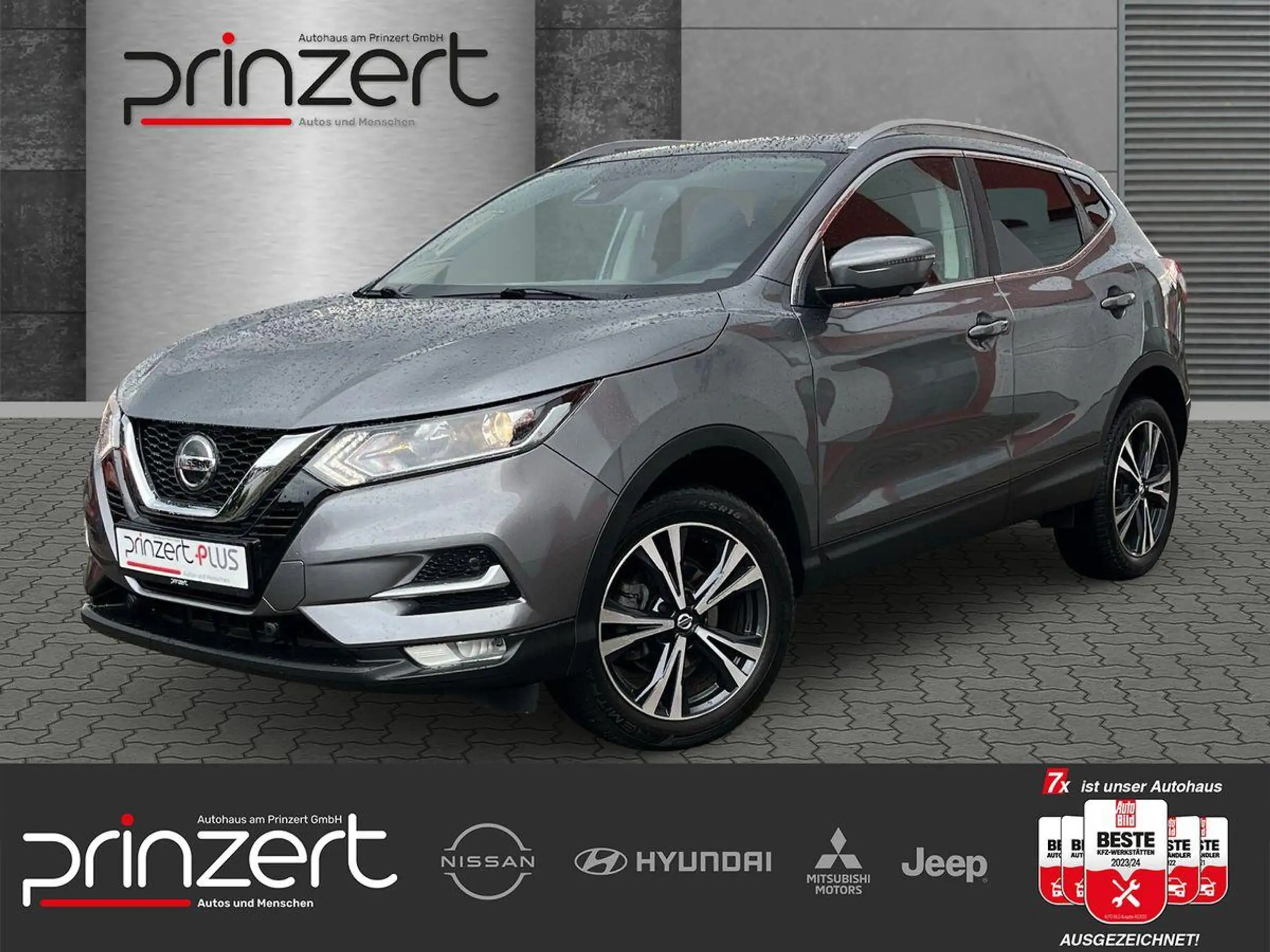 Nissan Qashqai 2021