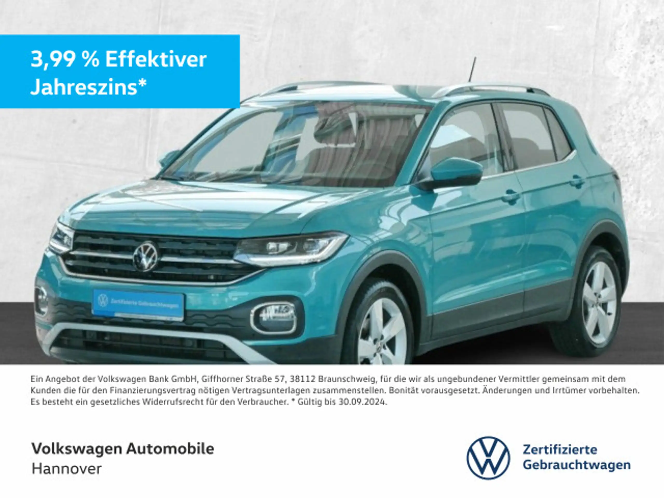 Volkswagen T-Cross 2023