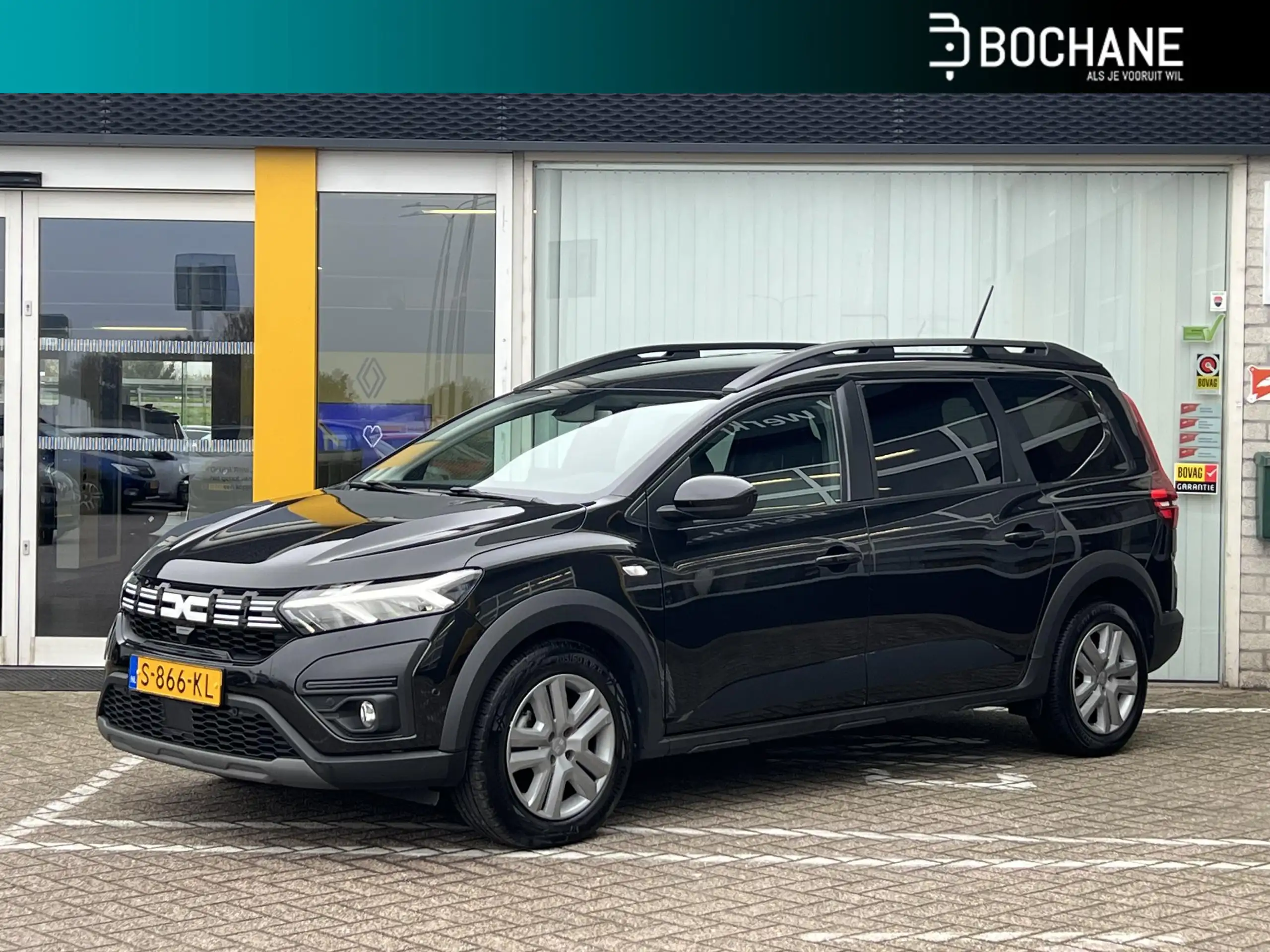 Dacia Jogger 2023