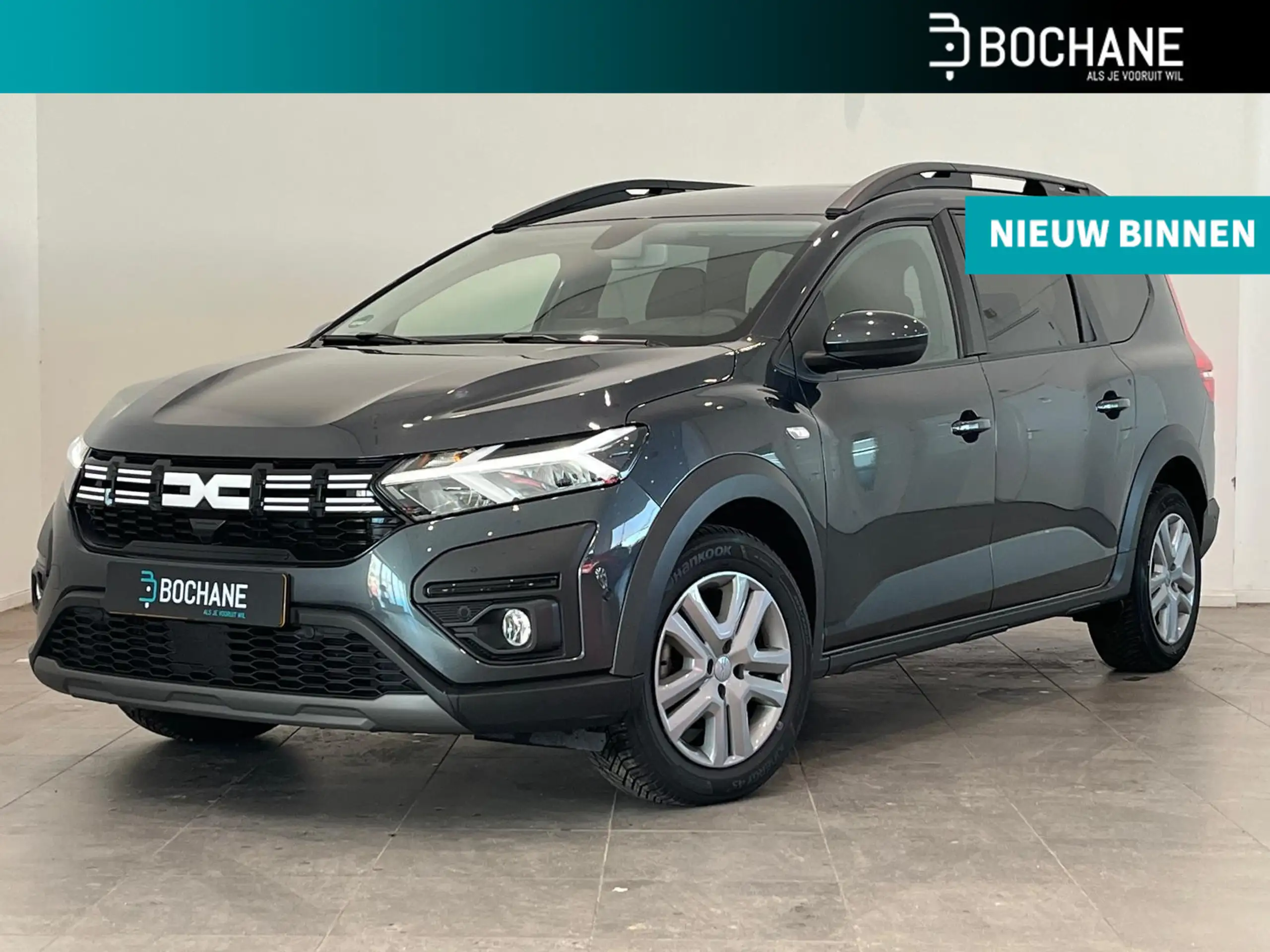 Dacia Jogger 2023