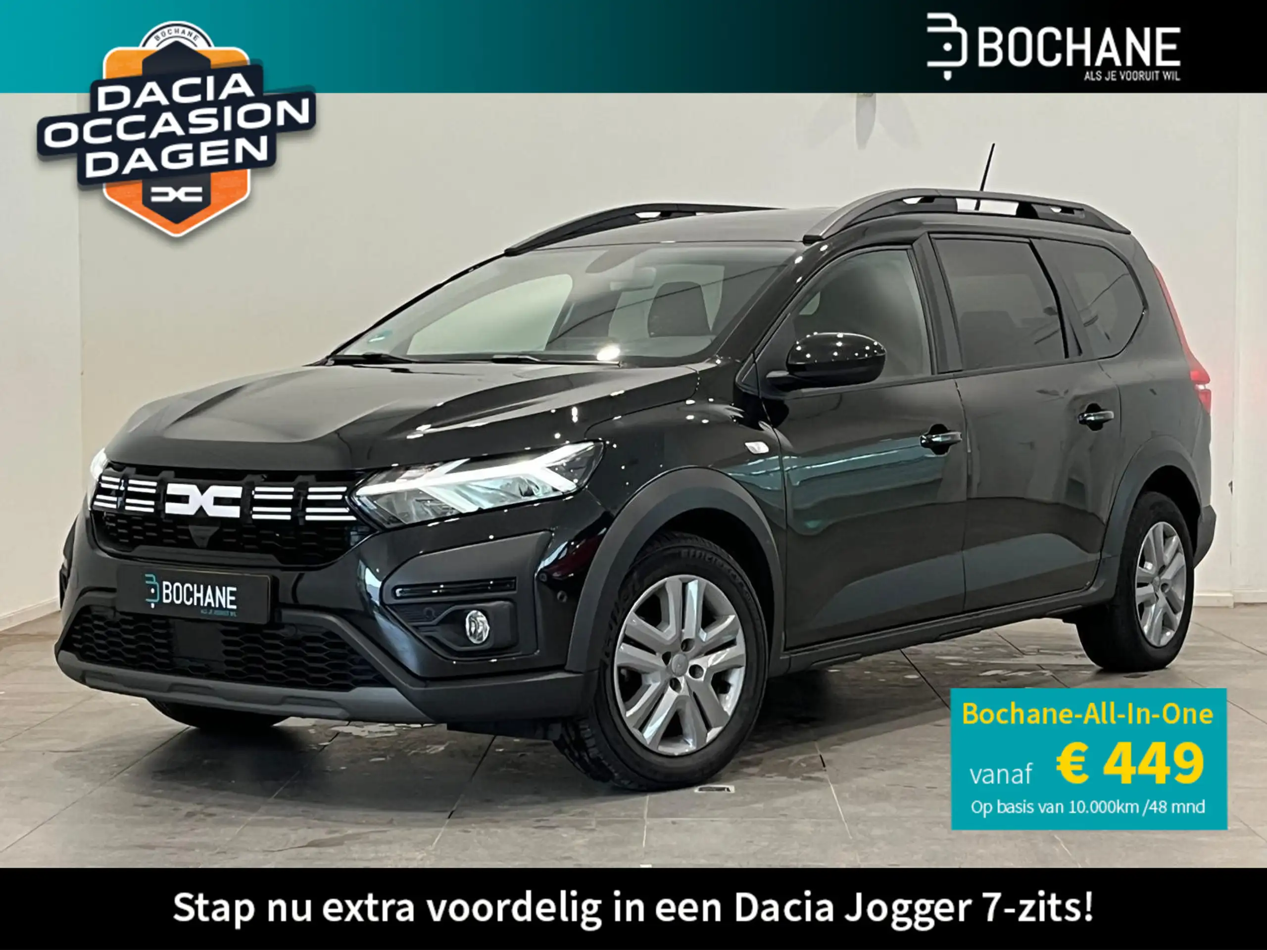 Dacia Jogger 2023