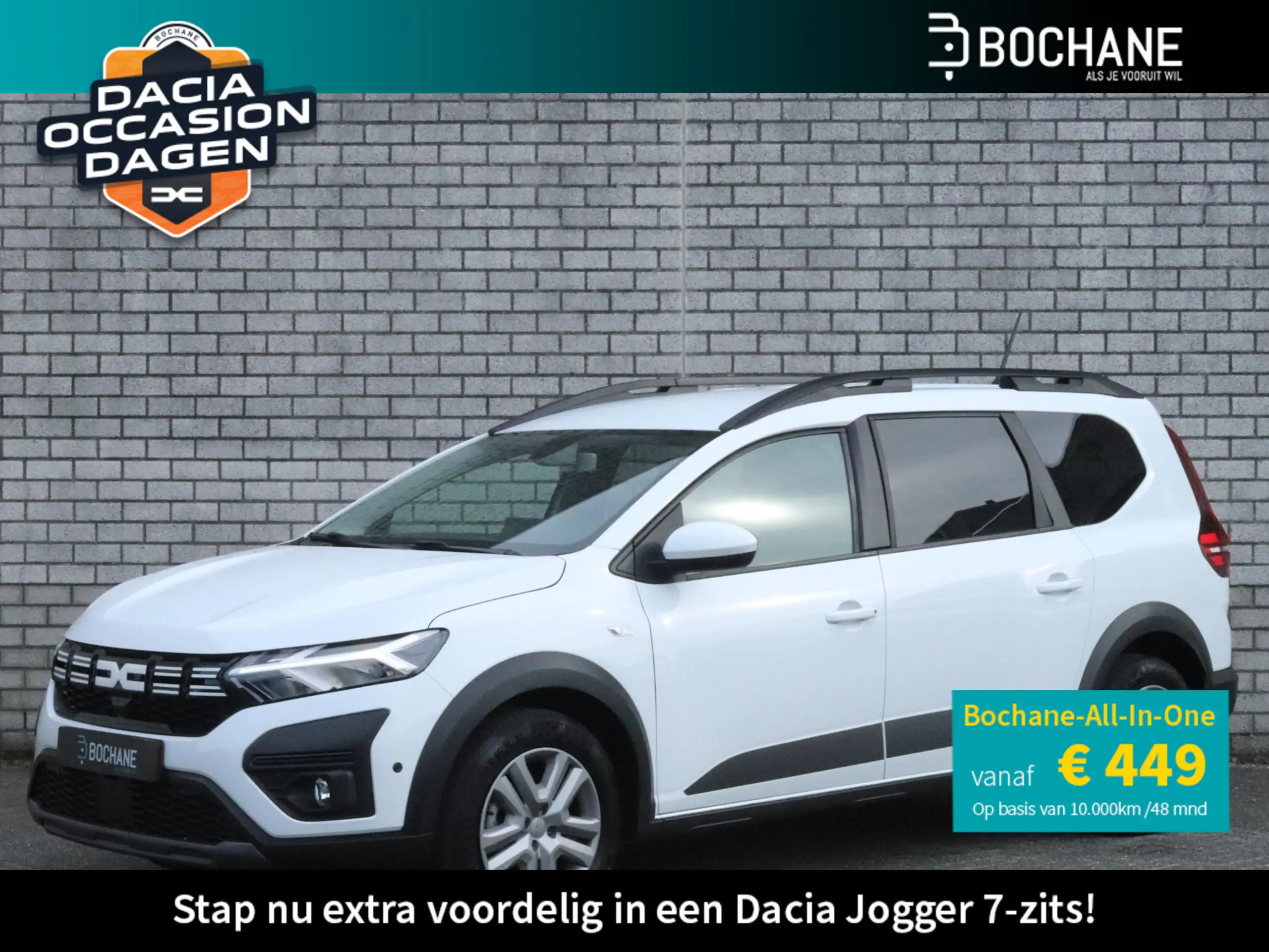 Dacia Jogger 2023