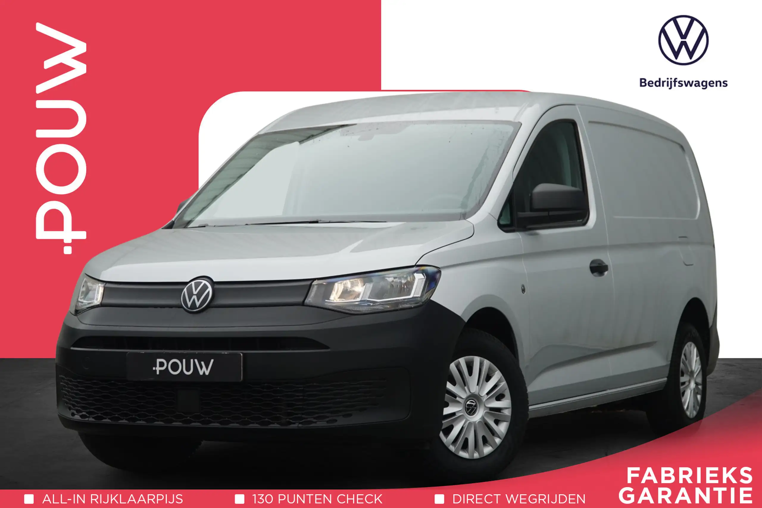 Volkswagen - Caddy