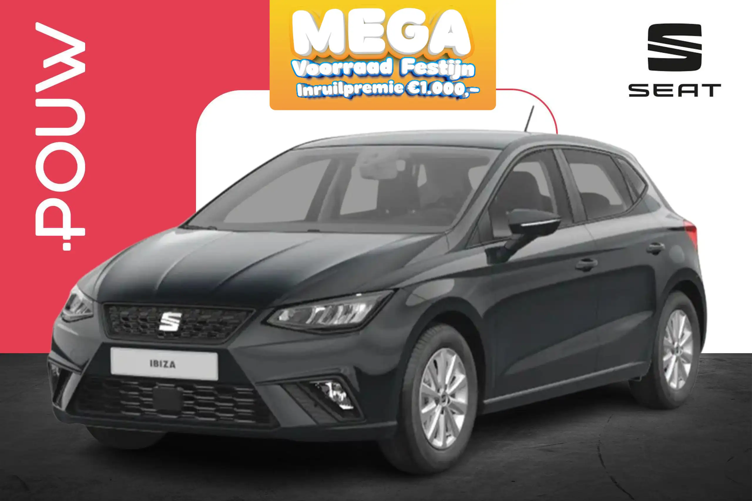 SEAT Ibiza 2024