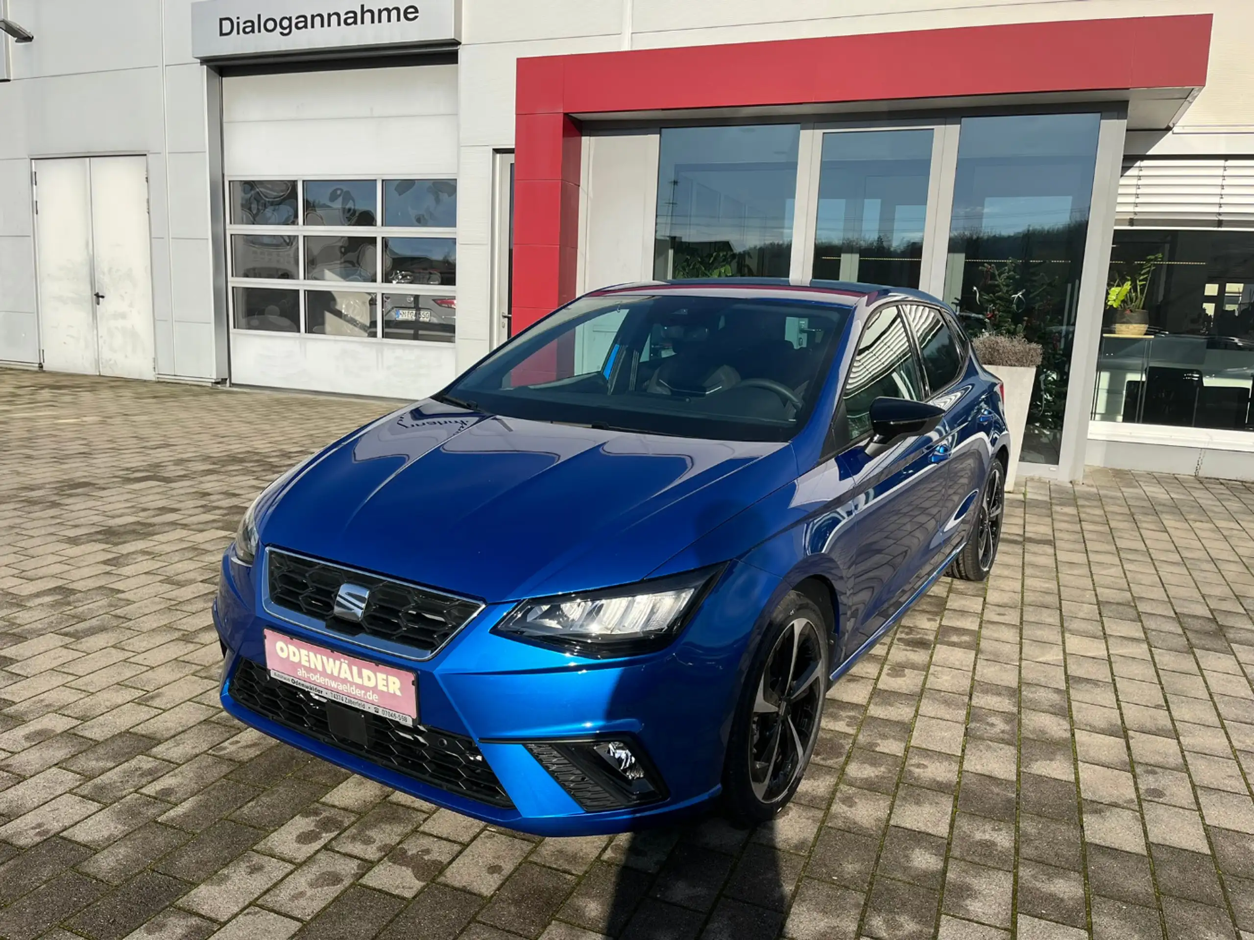 SEAT Ibiza 2024