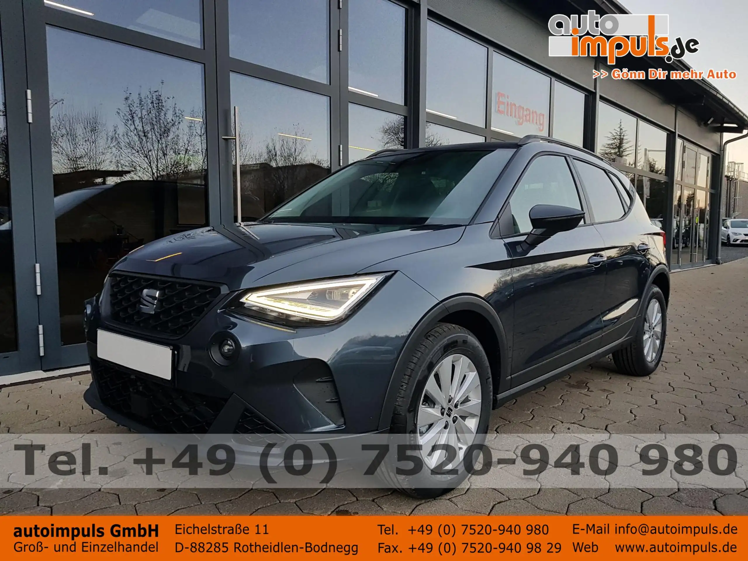 SEAT Arona 2024