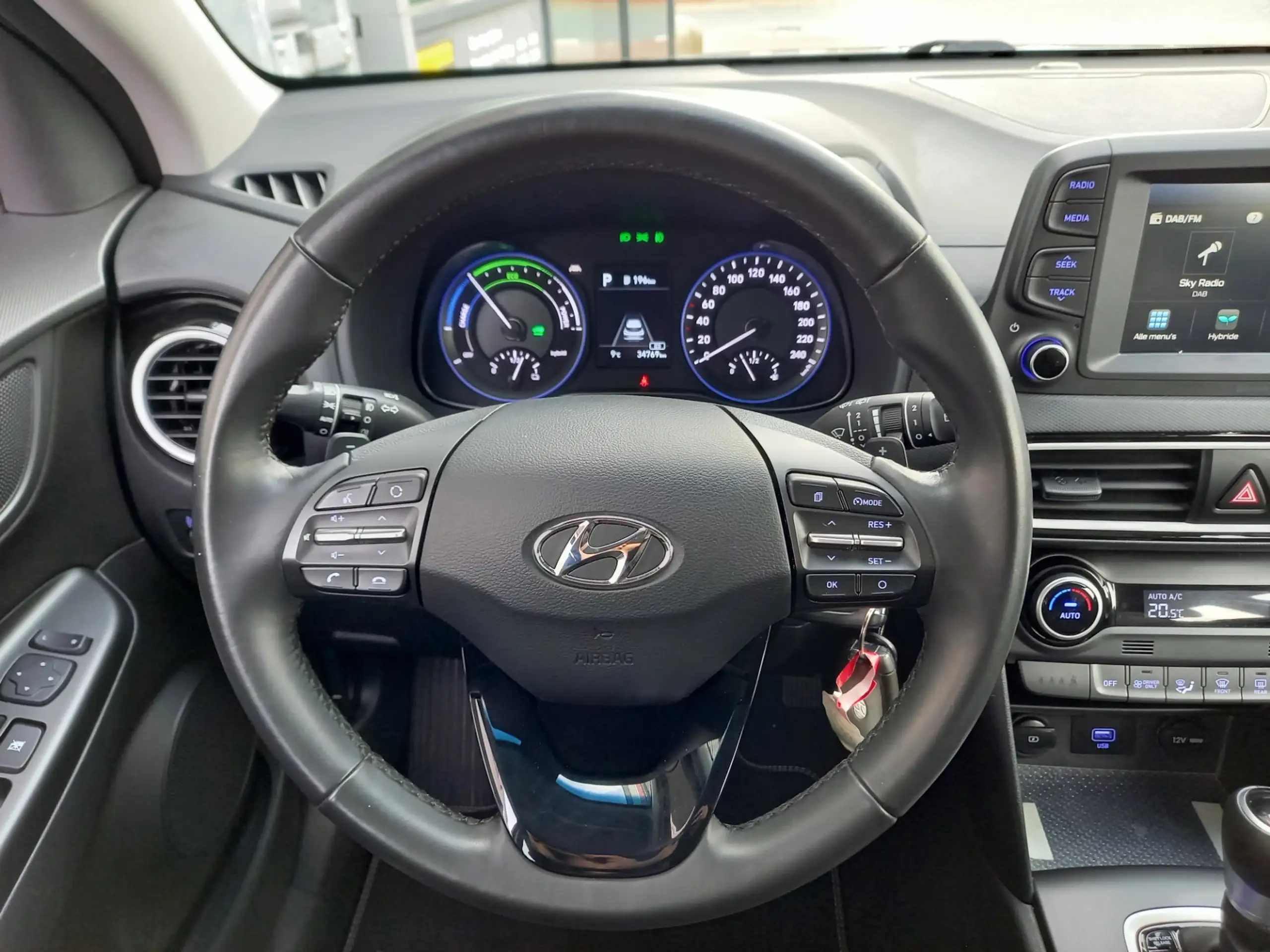 Hyundai - KONA