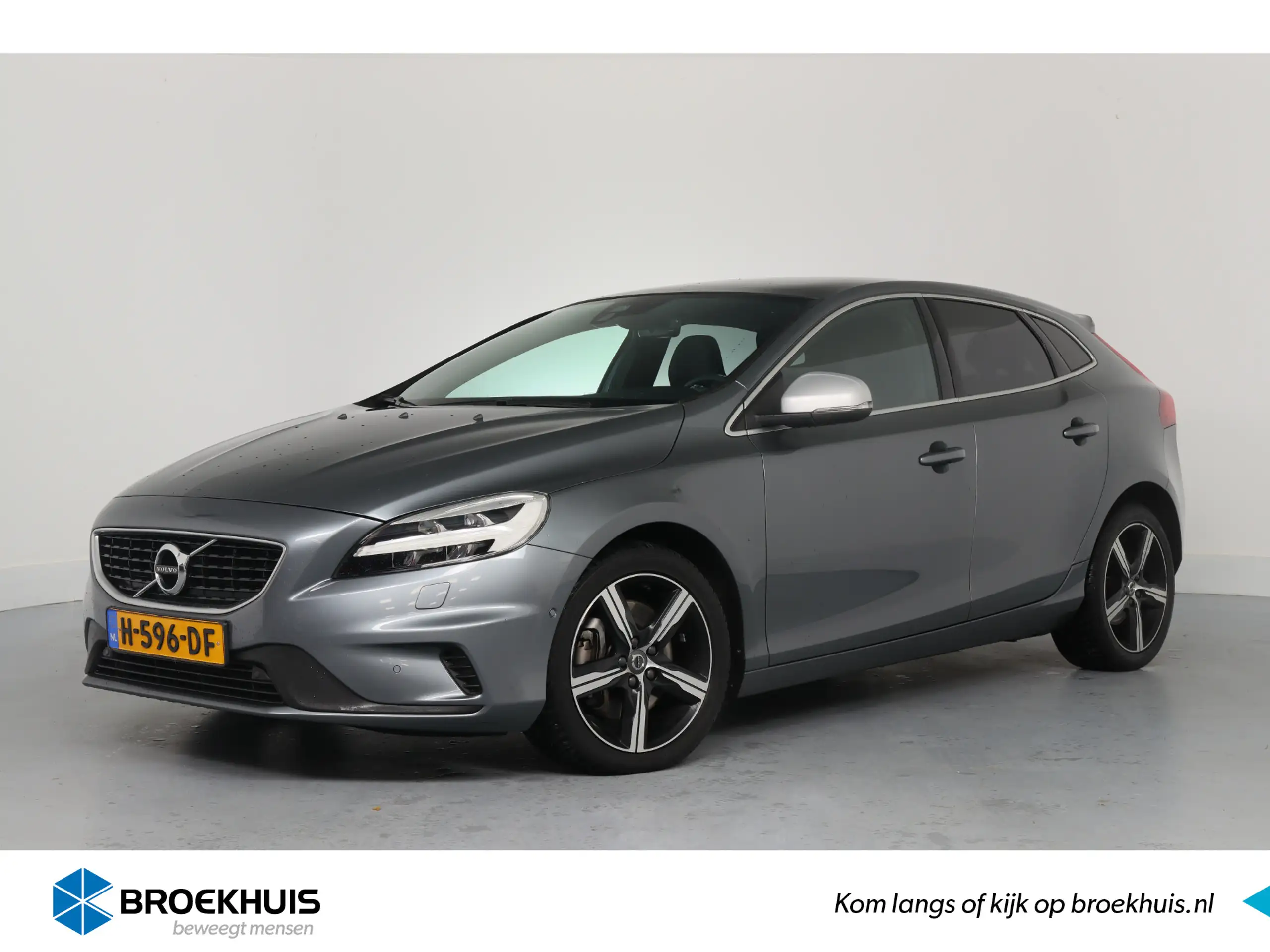 Volvo V40 2020