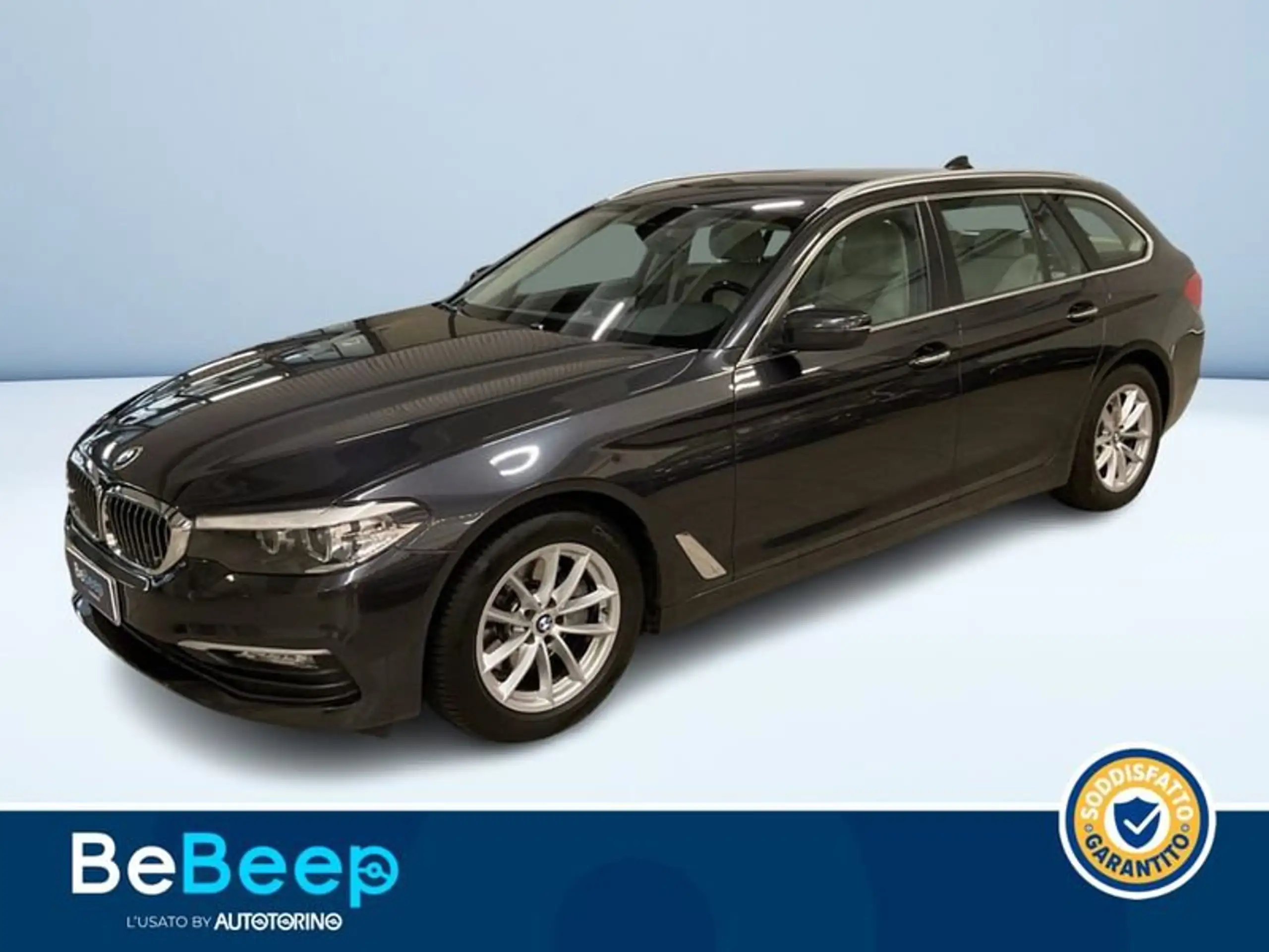 BMW 520 2019