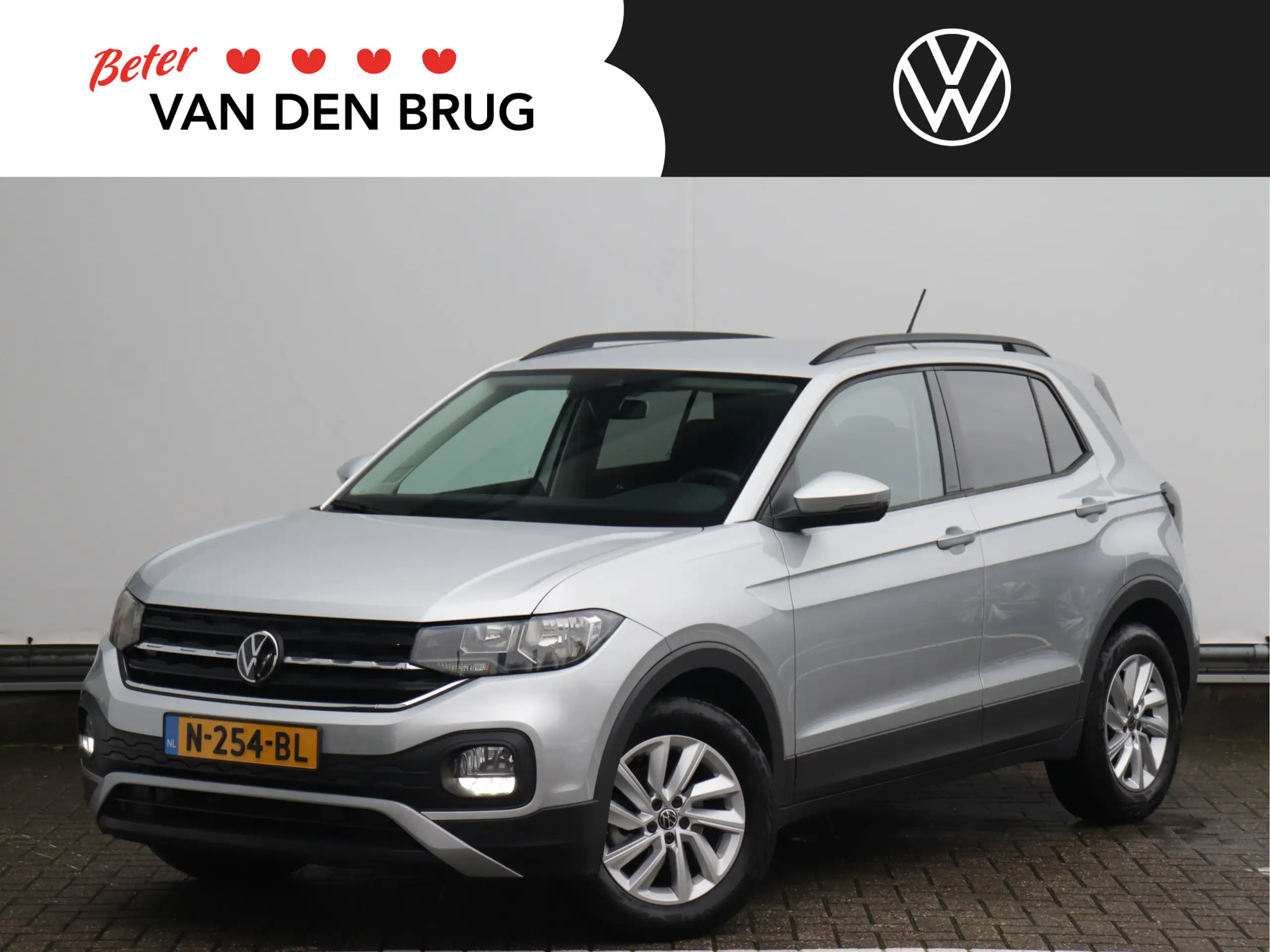 Volkswagen T-Cross 2021