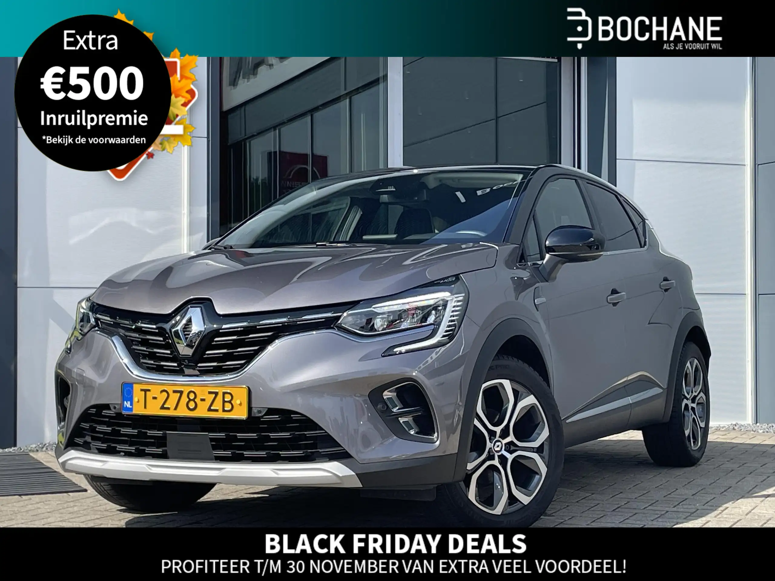 Renault Captur 2023