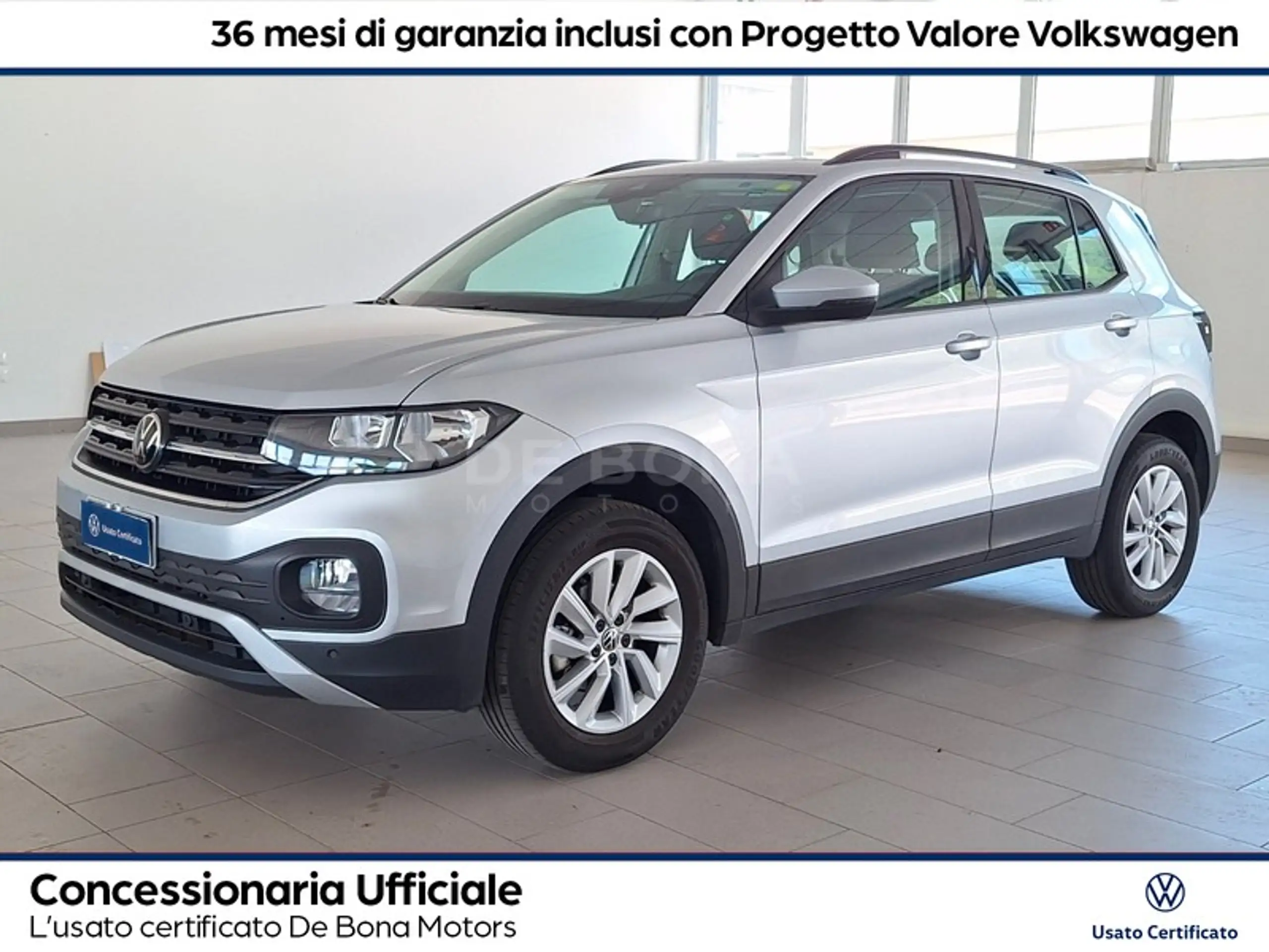 Volkswagen T-Cross 2023