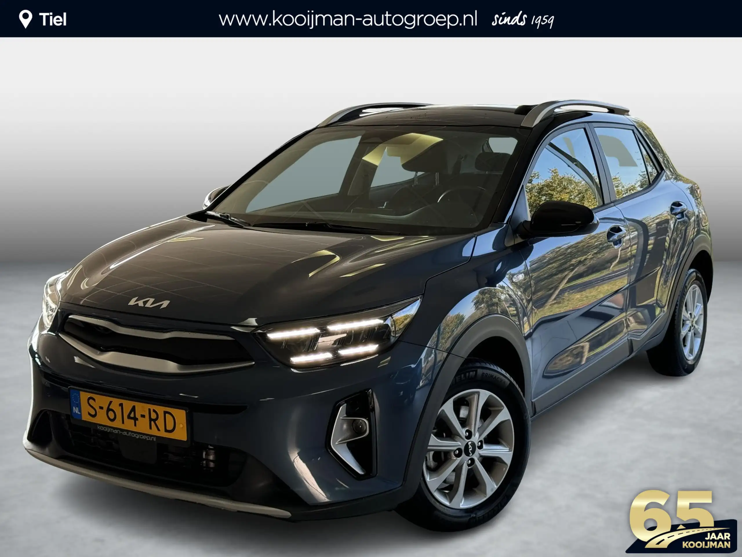 Kia Stonic 2023