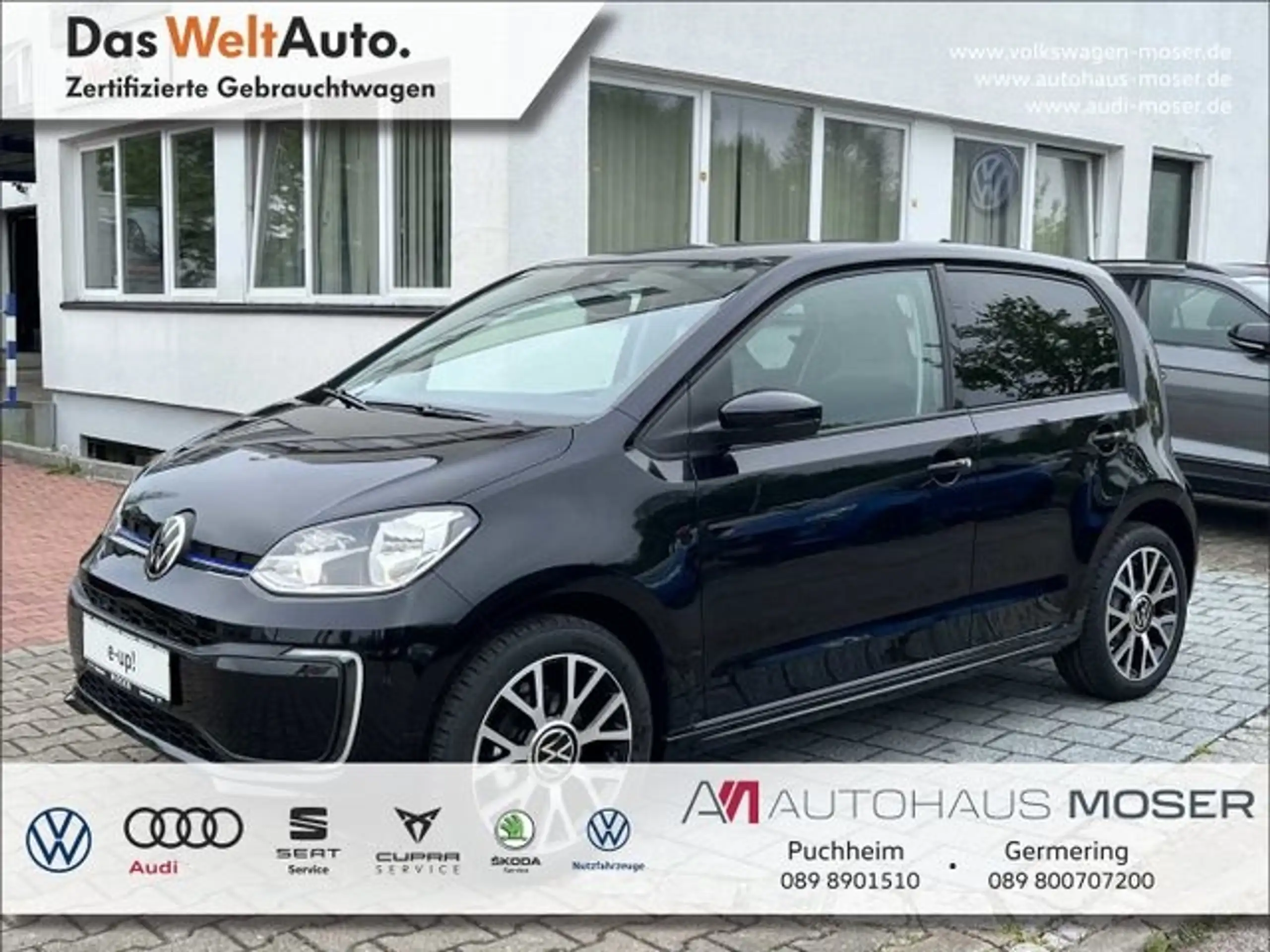 Volkswagen - up!