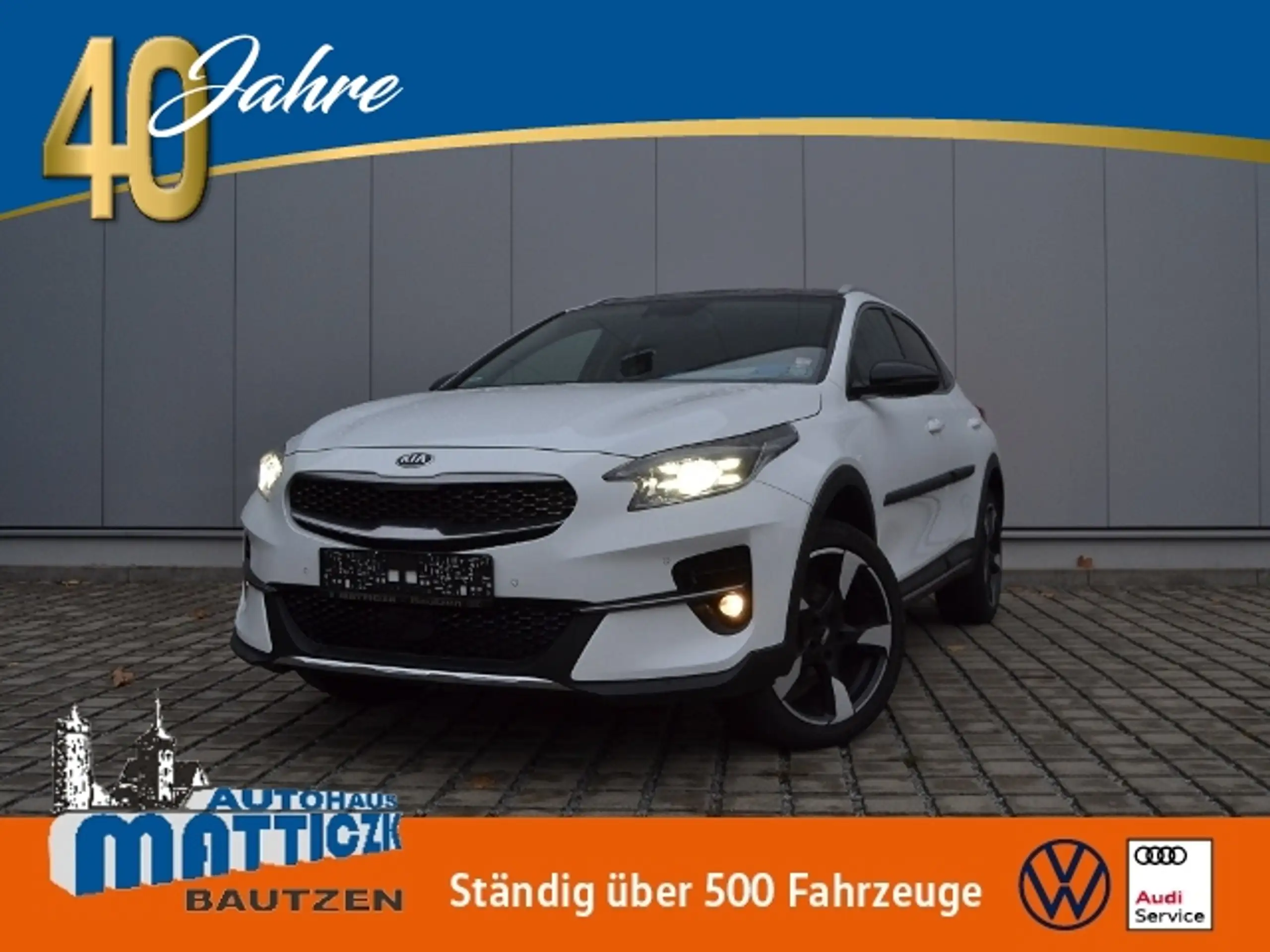 Kia XCeed 2021