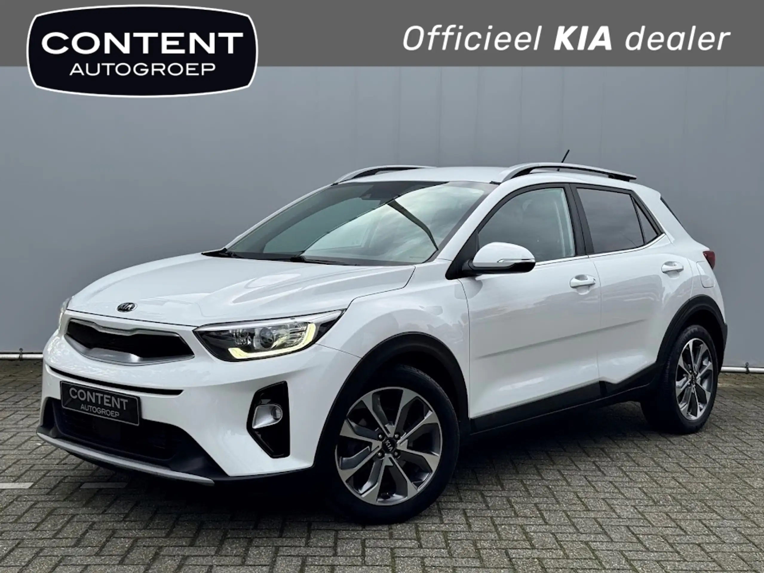 Kia Stonic 2021