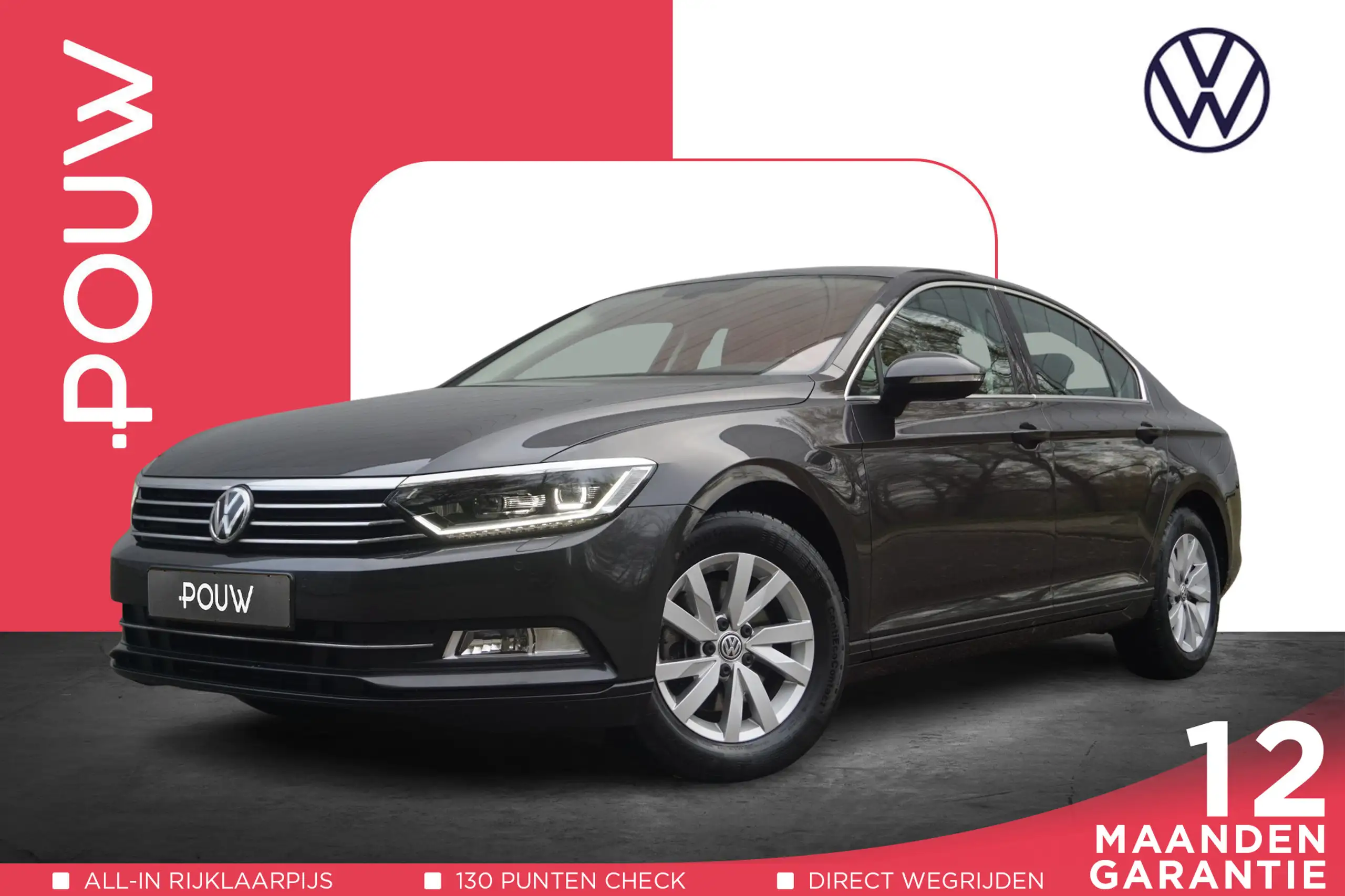 Volkswagen Passat 2019