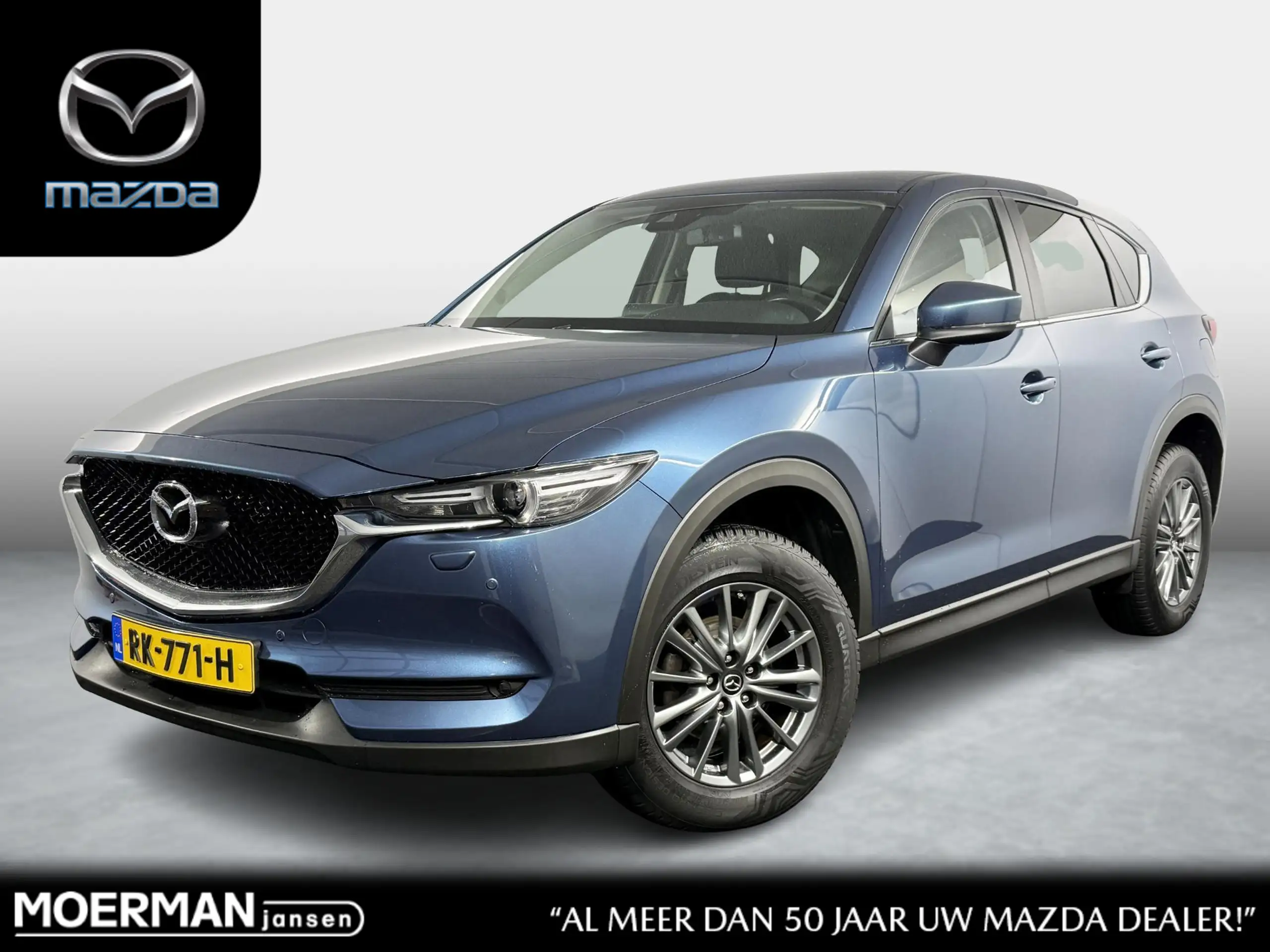 Mazda CX-5 2017