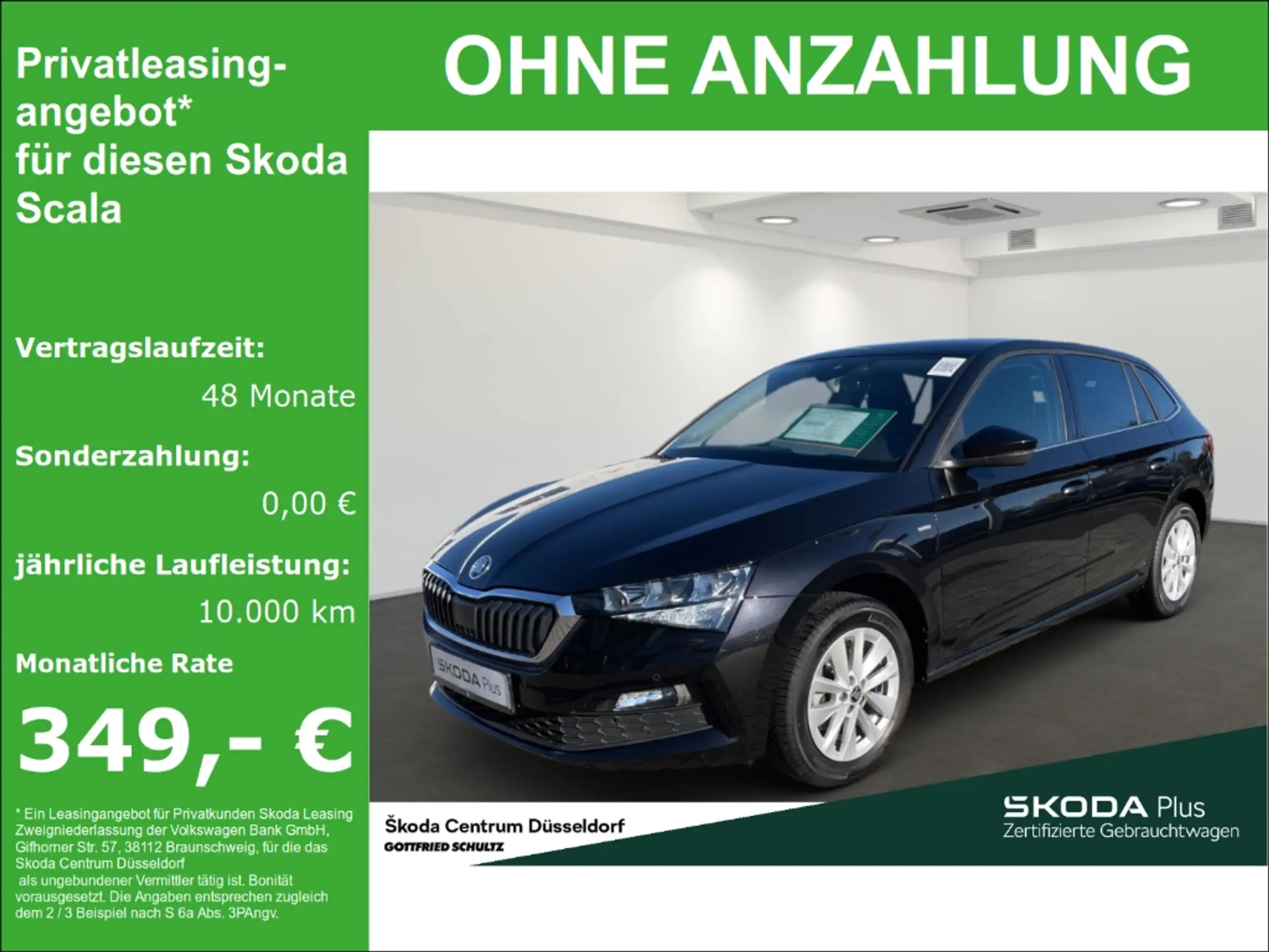 Skoda Scala 2024