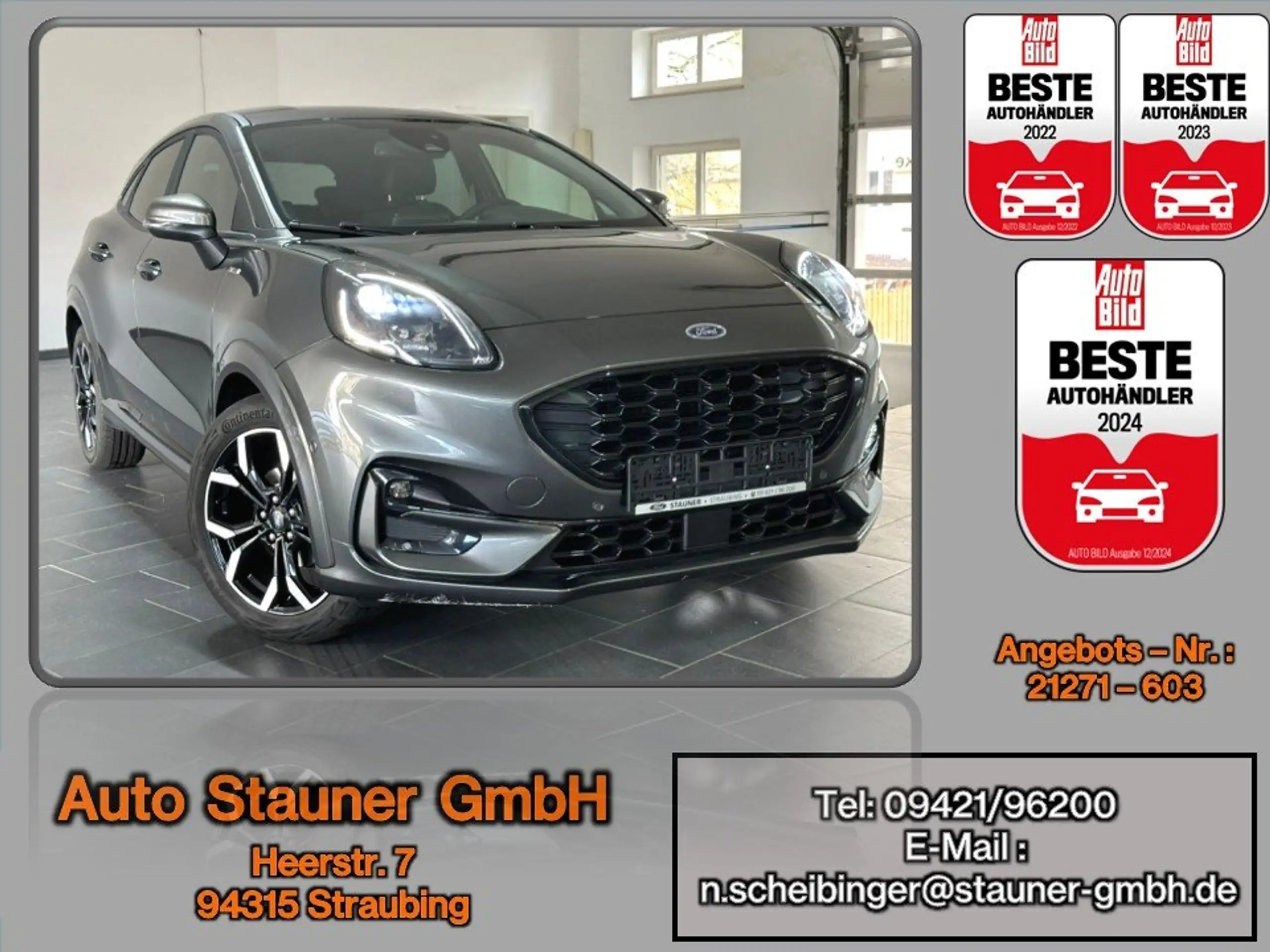 Ford Puma 2024