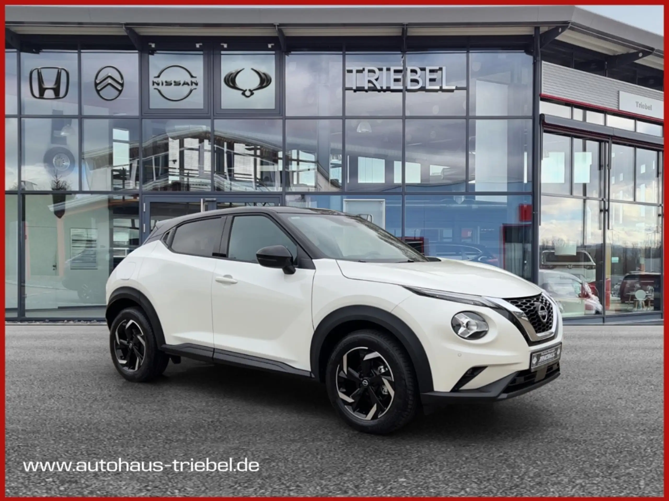 Nissan Juke 2024