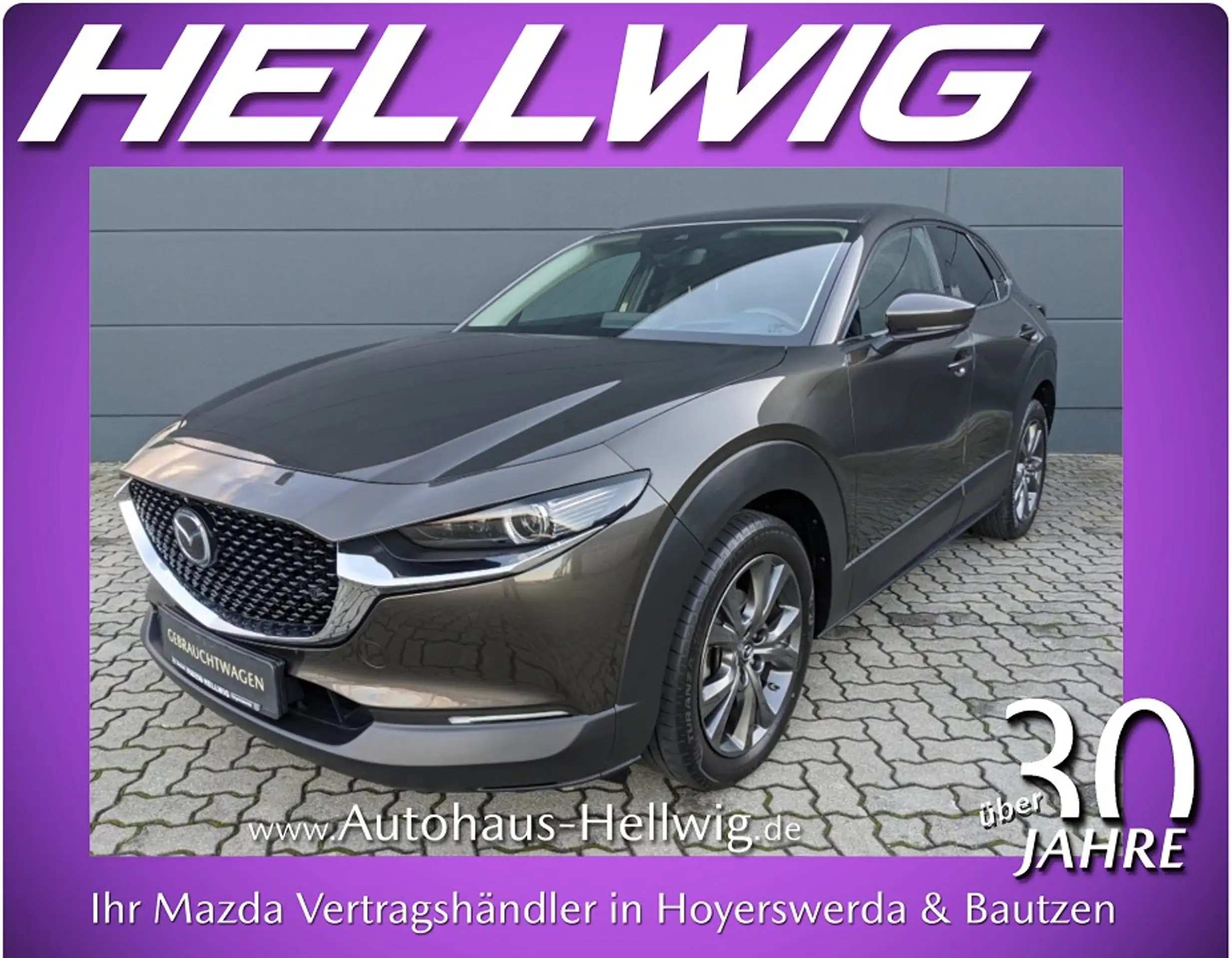 Mazda - CX-30