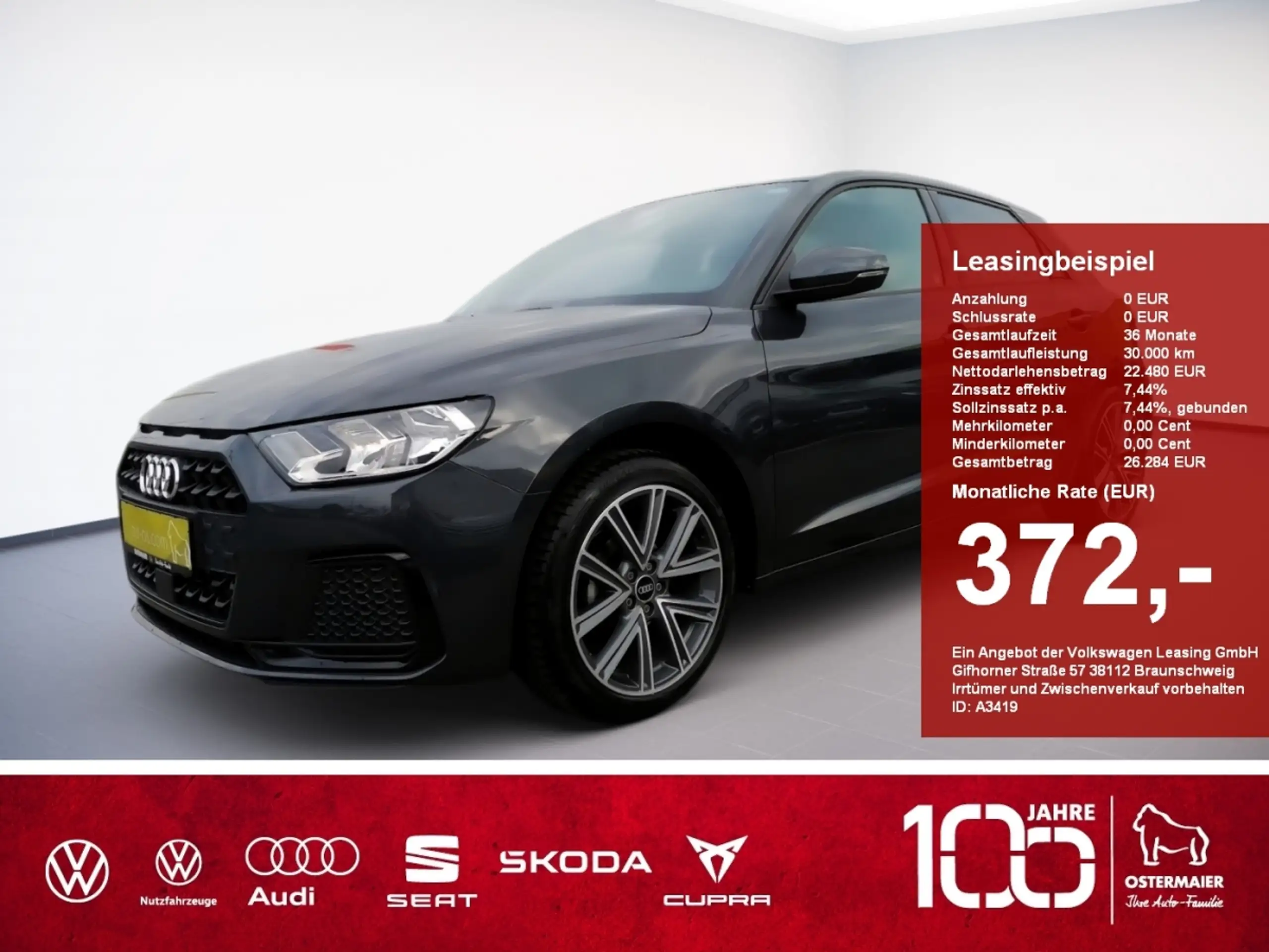 Audi A1 2023