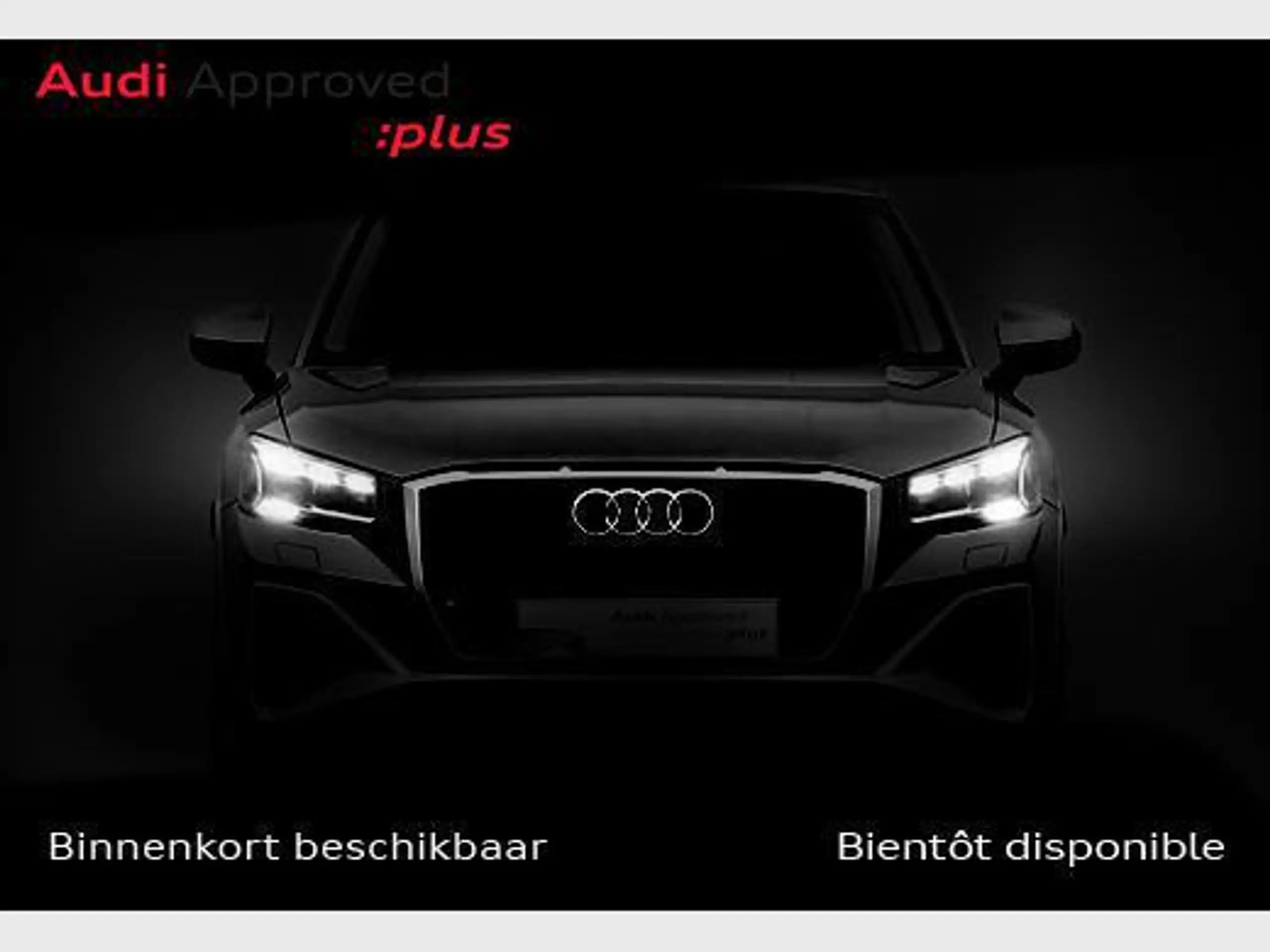 Audi A1 2020