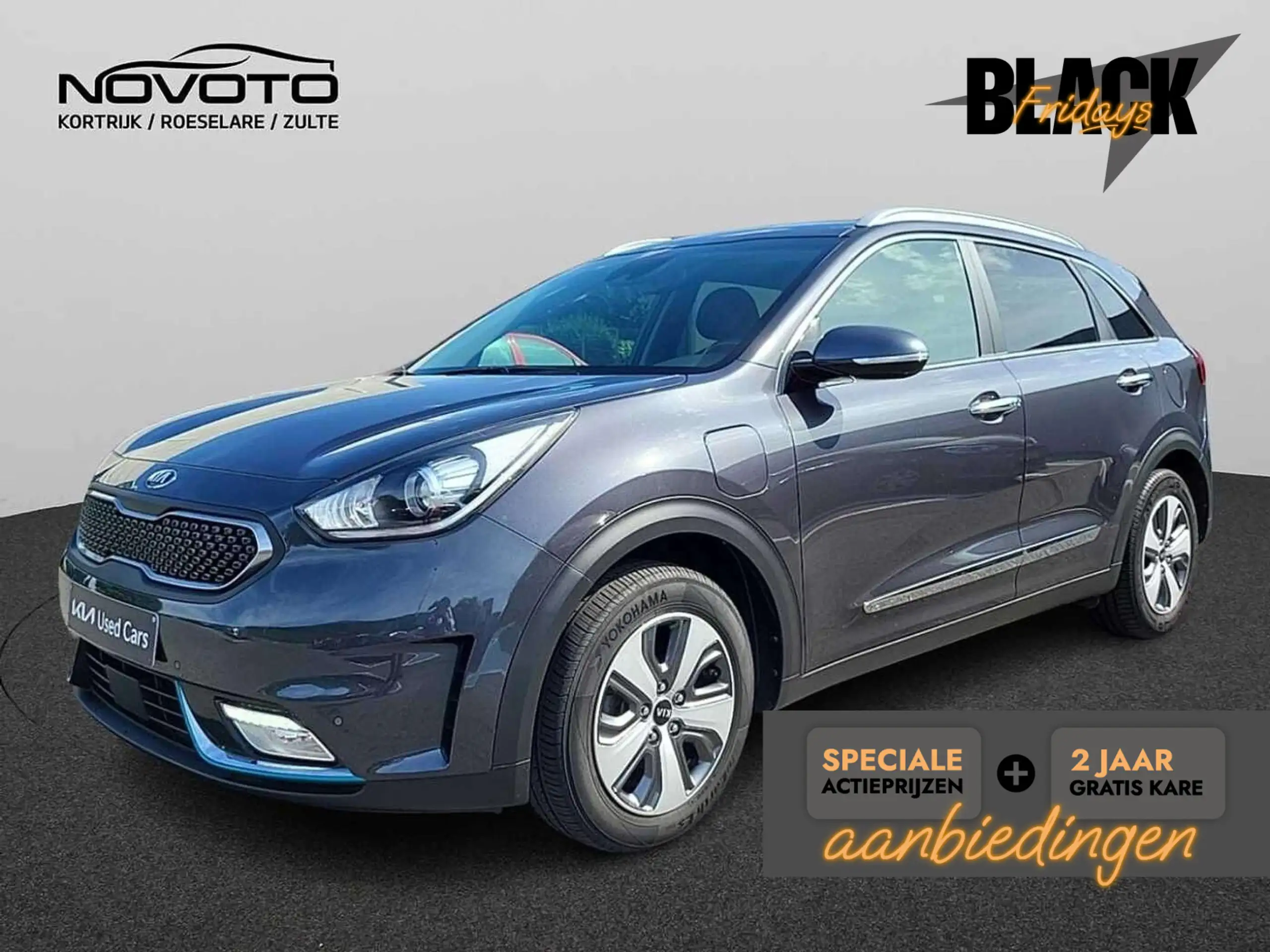 Kia Niro 2019