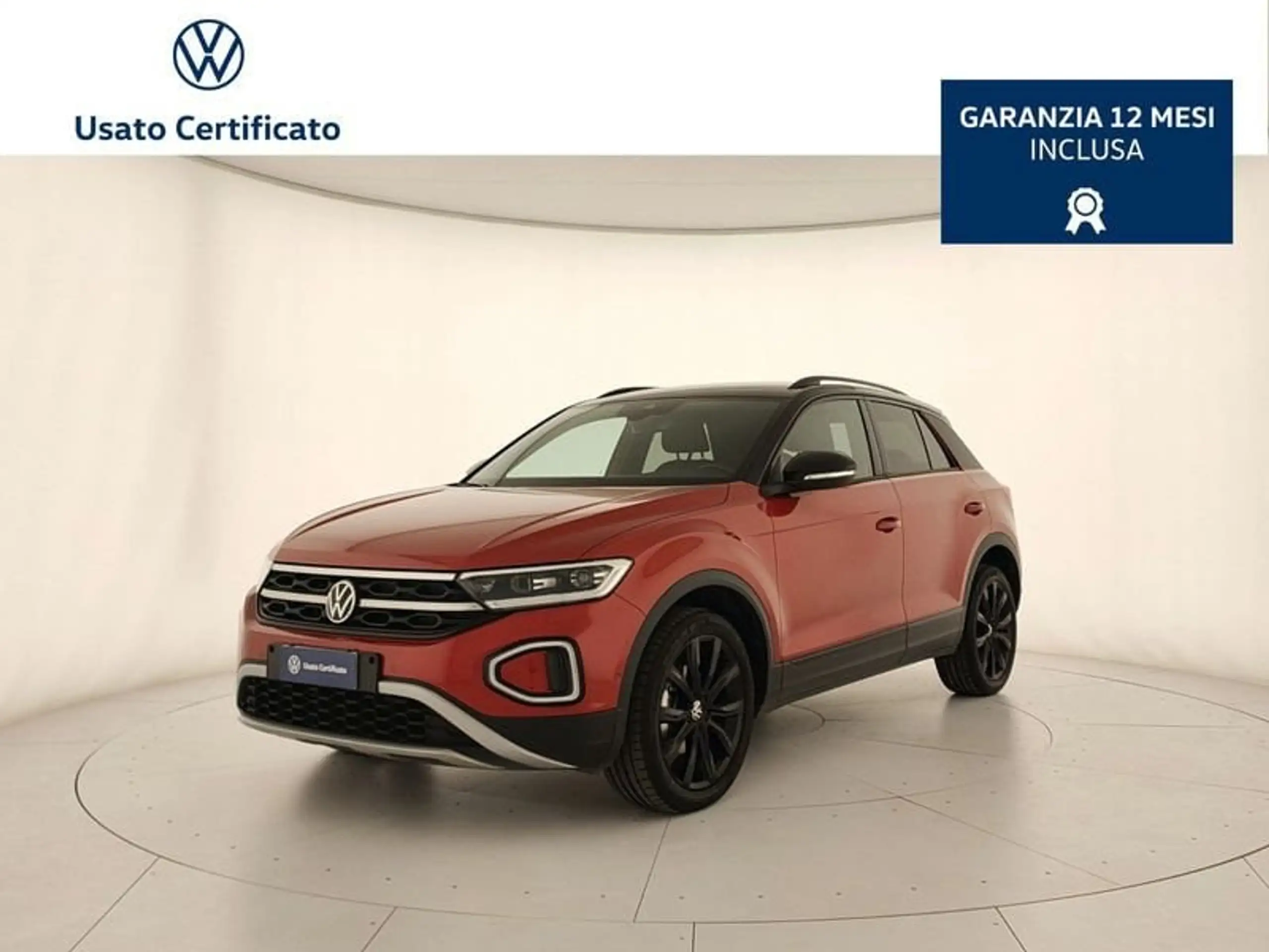 Volkswagen T-Roc 2022