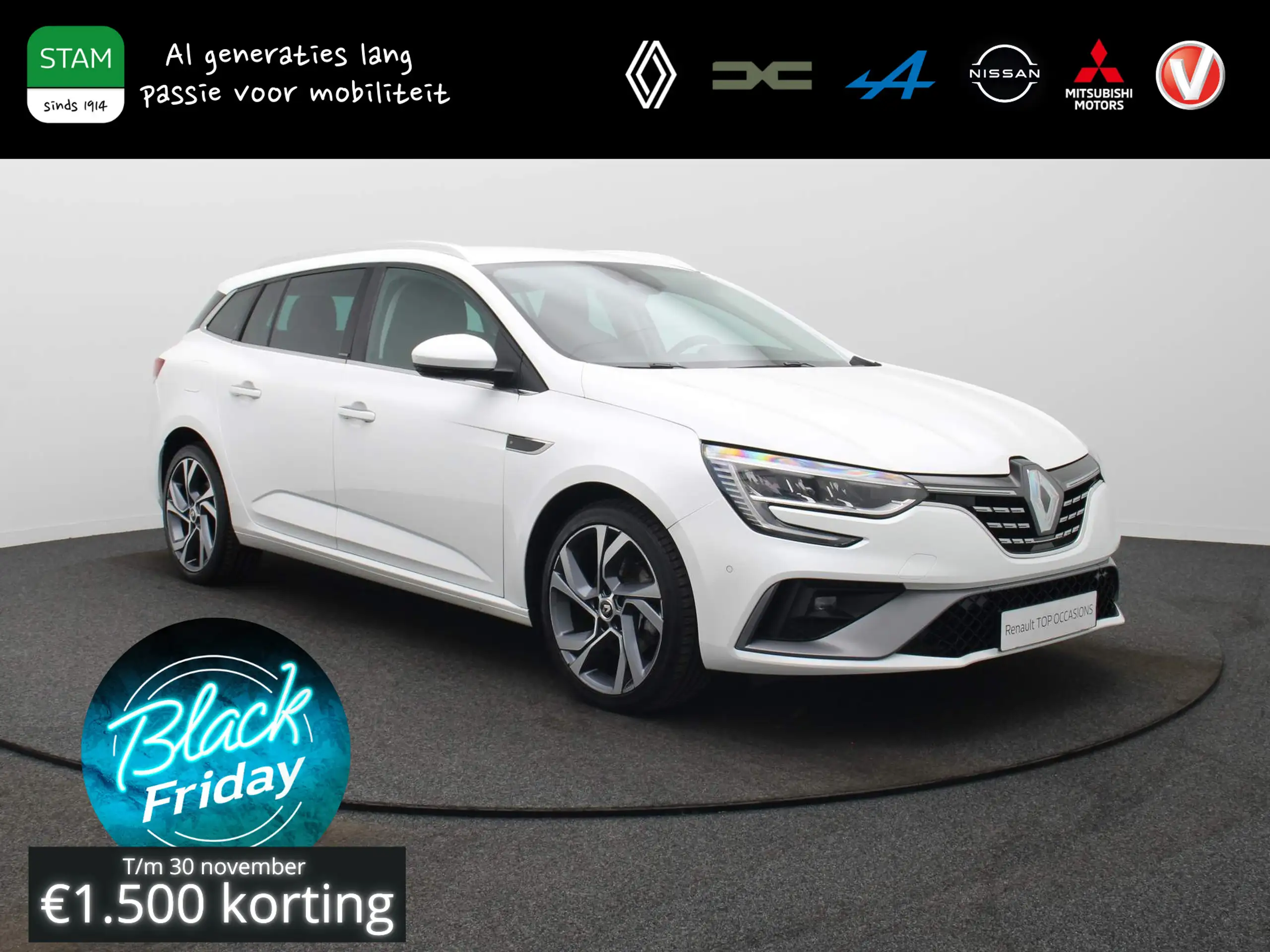 Renault Megane 2021