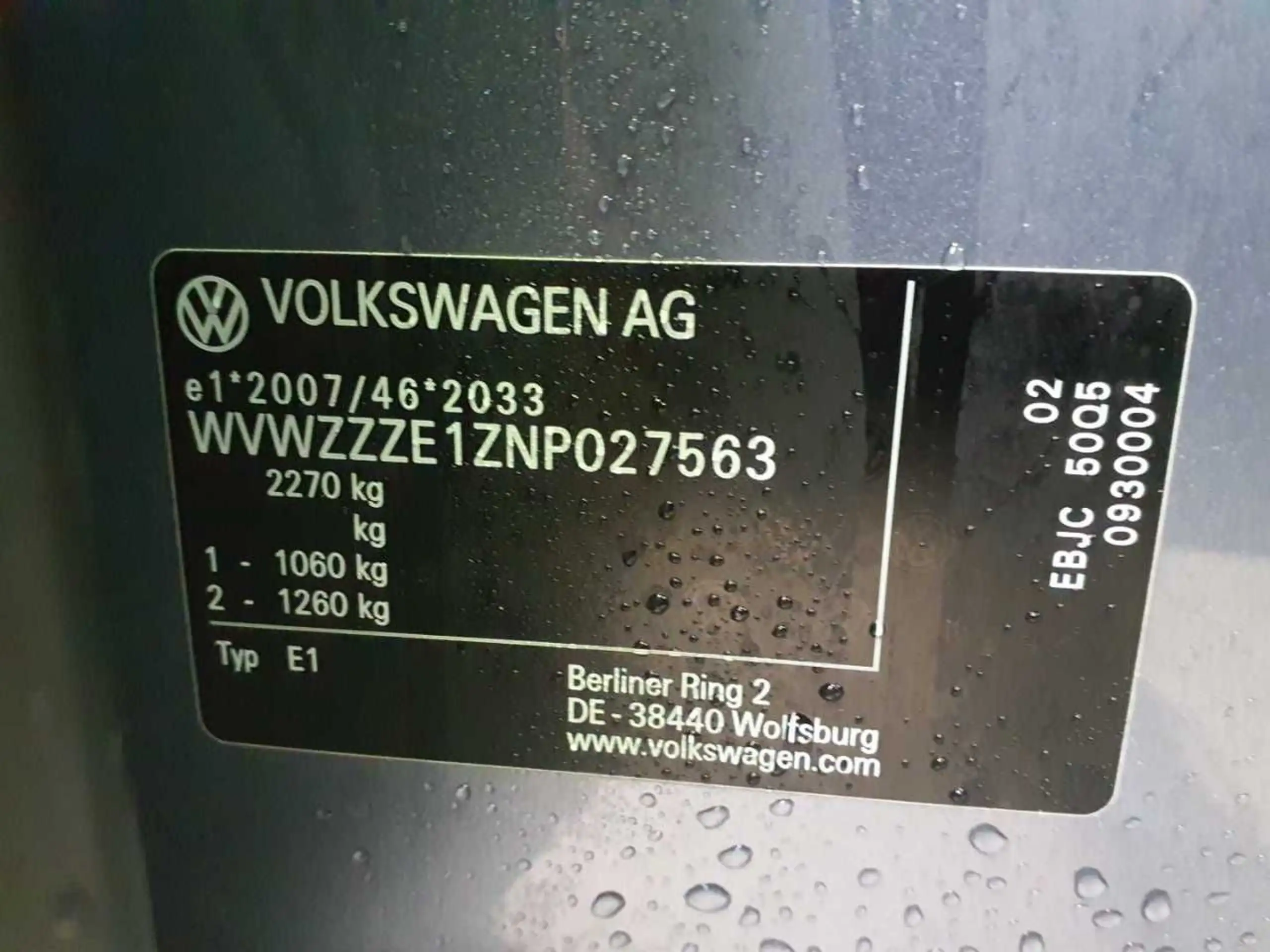 Volkswagen - ID.3