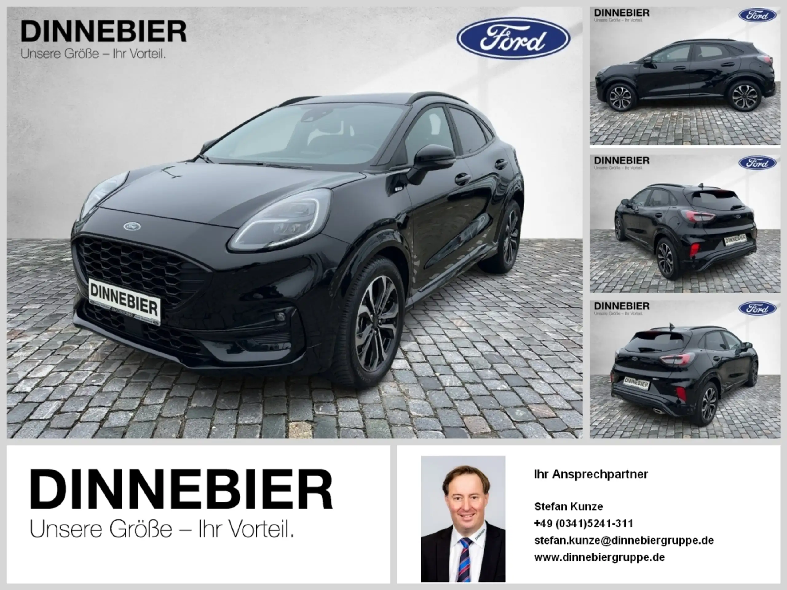 Ford Puma 2022