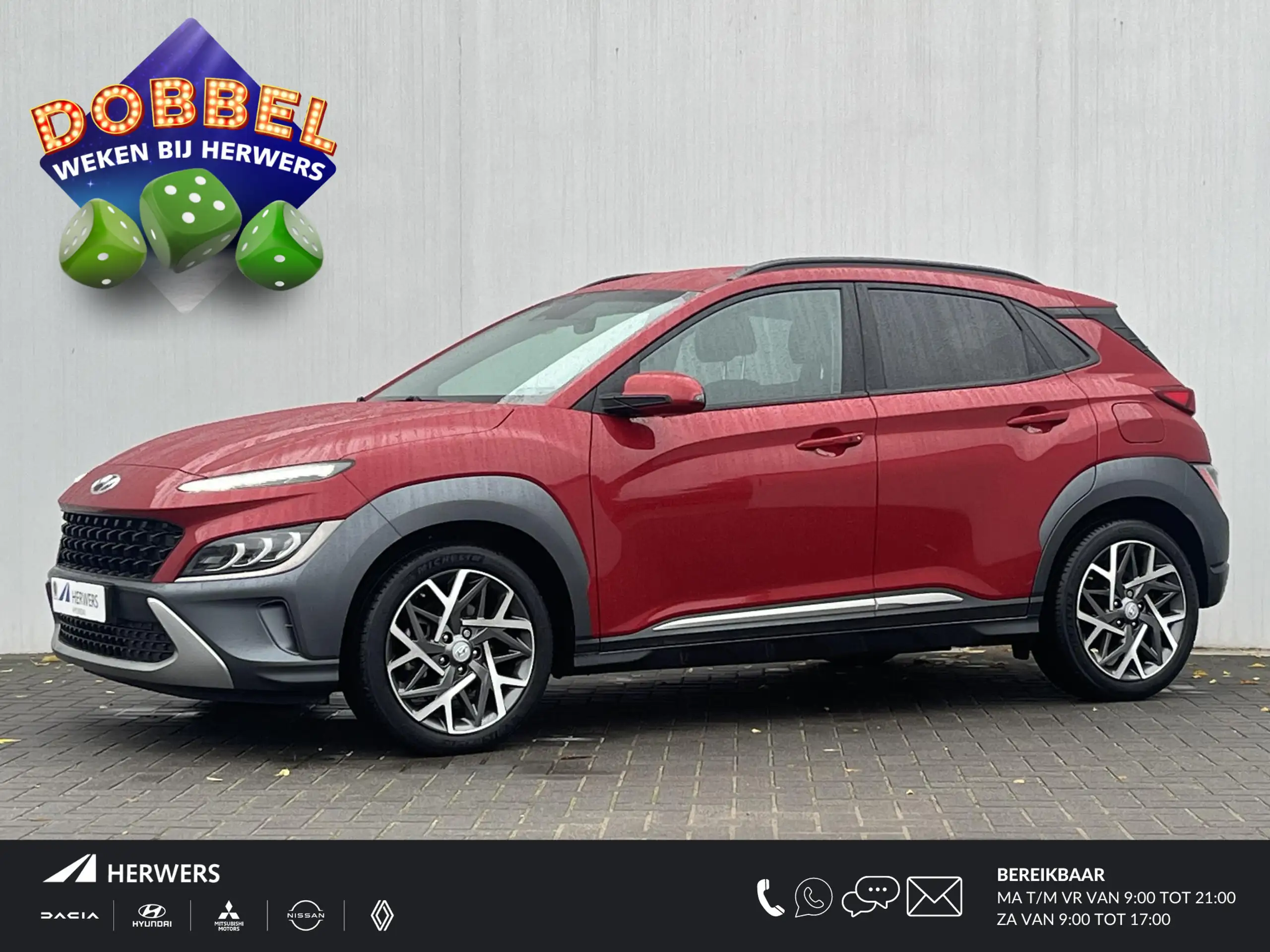 Hyundai KONA 2021