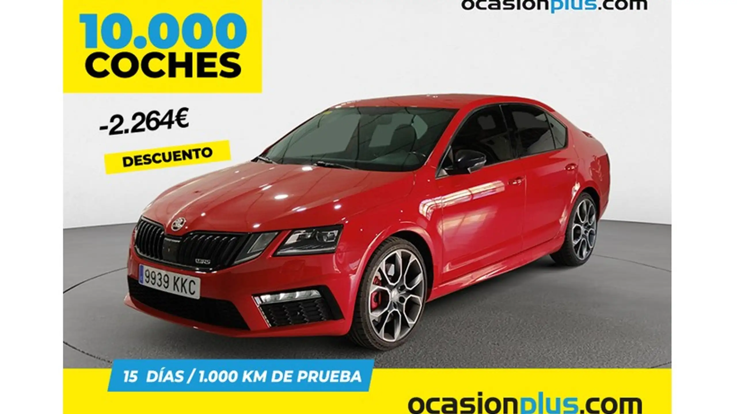 Skoda Octavia 2018