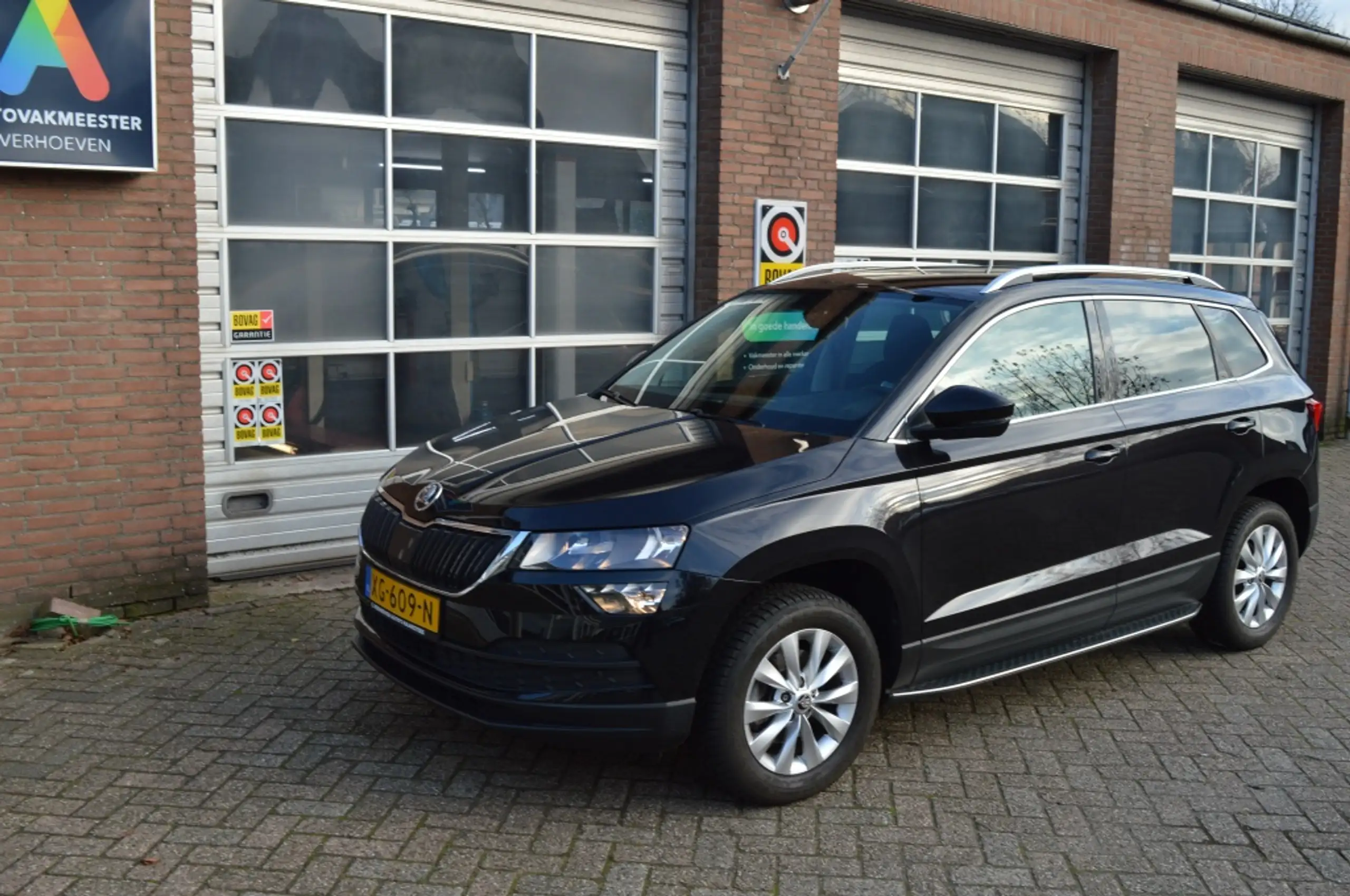 Skoda - Karoq