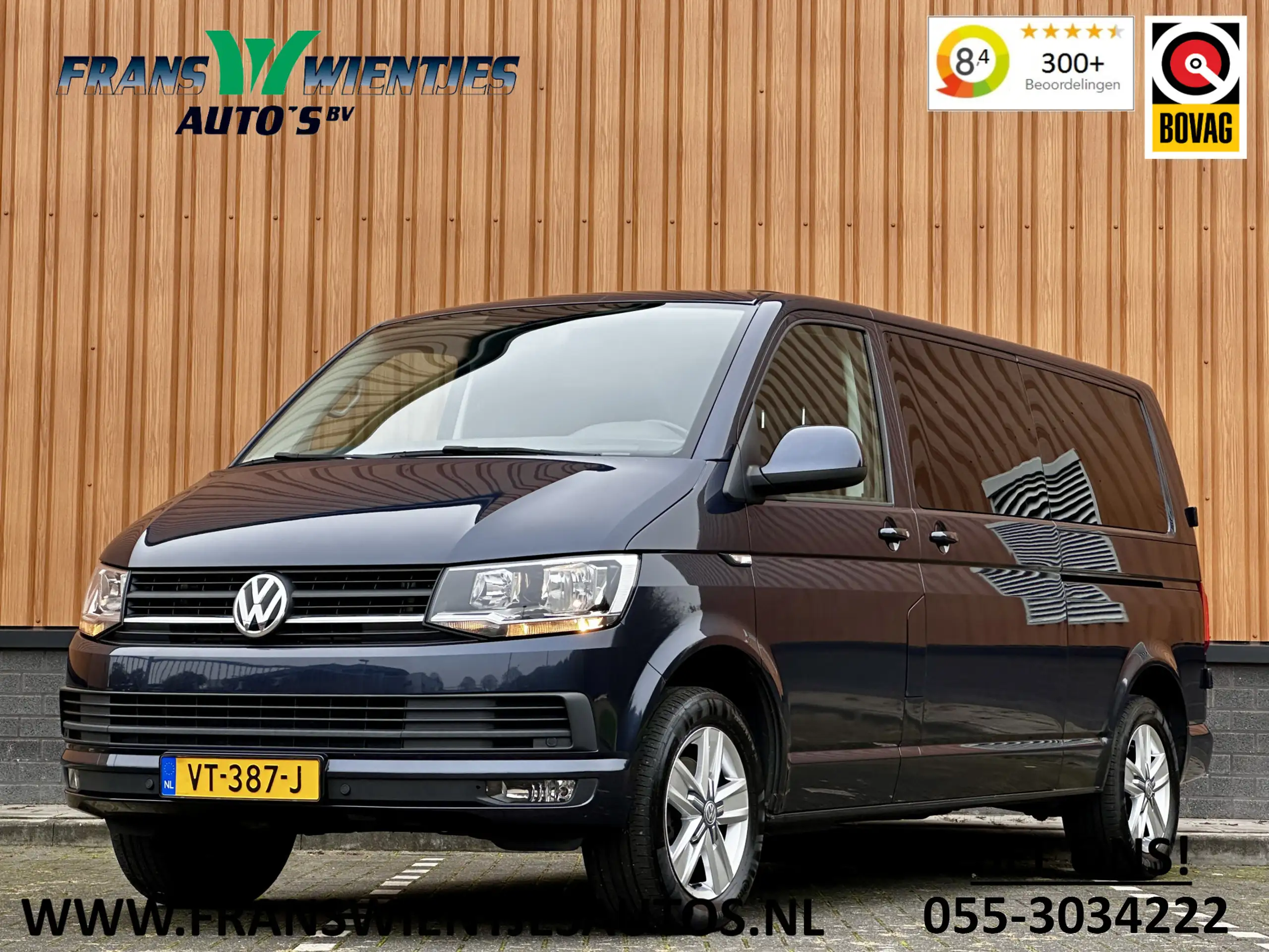 Volkswagen T6 Transporter 2016