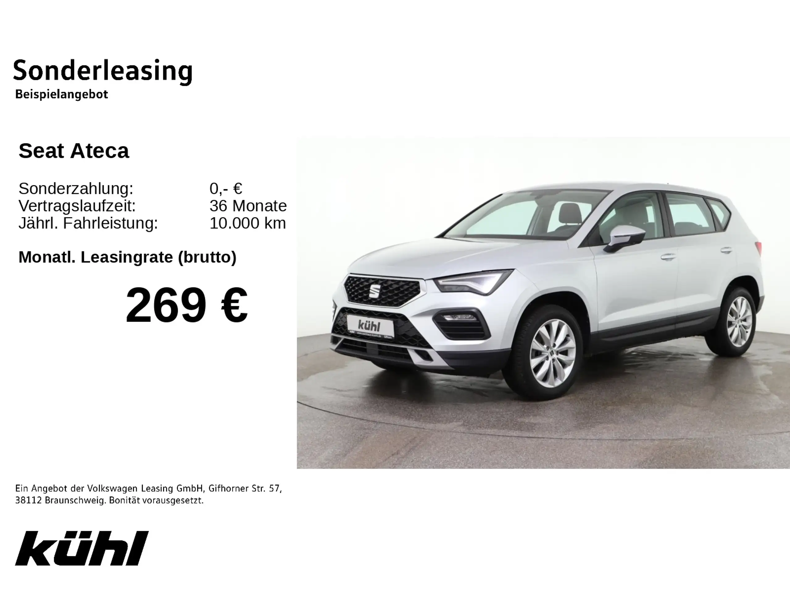 SEAT Ateca 2023