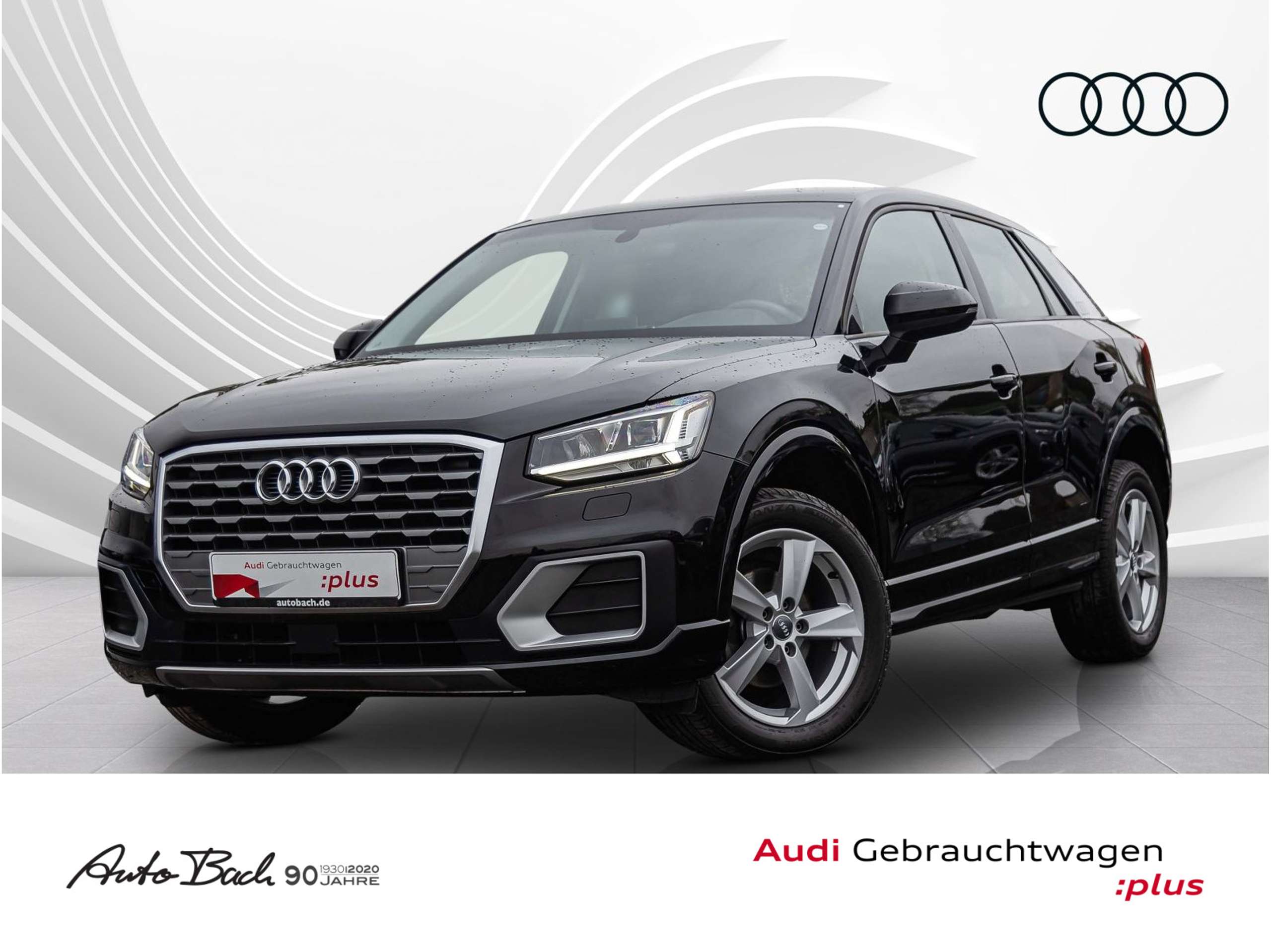 Audi Q2 2020