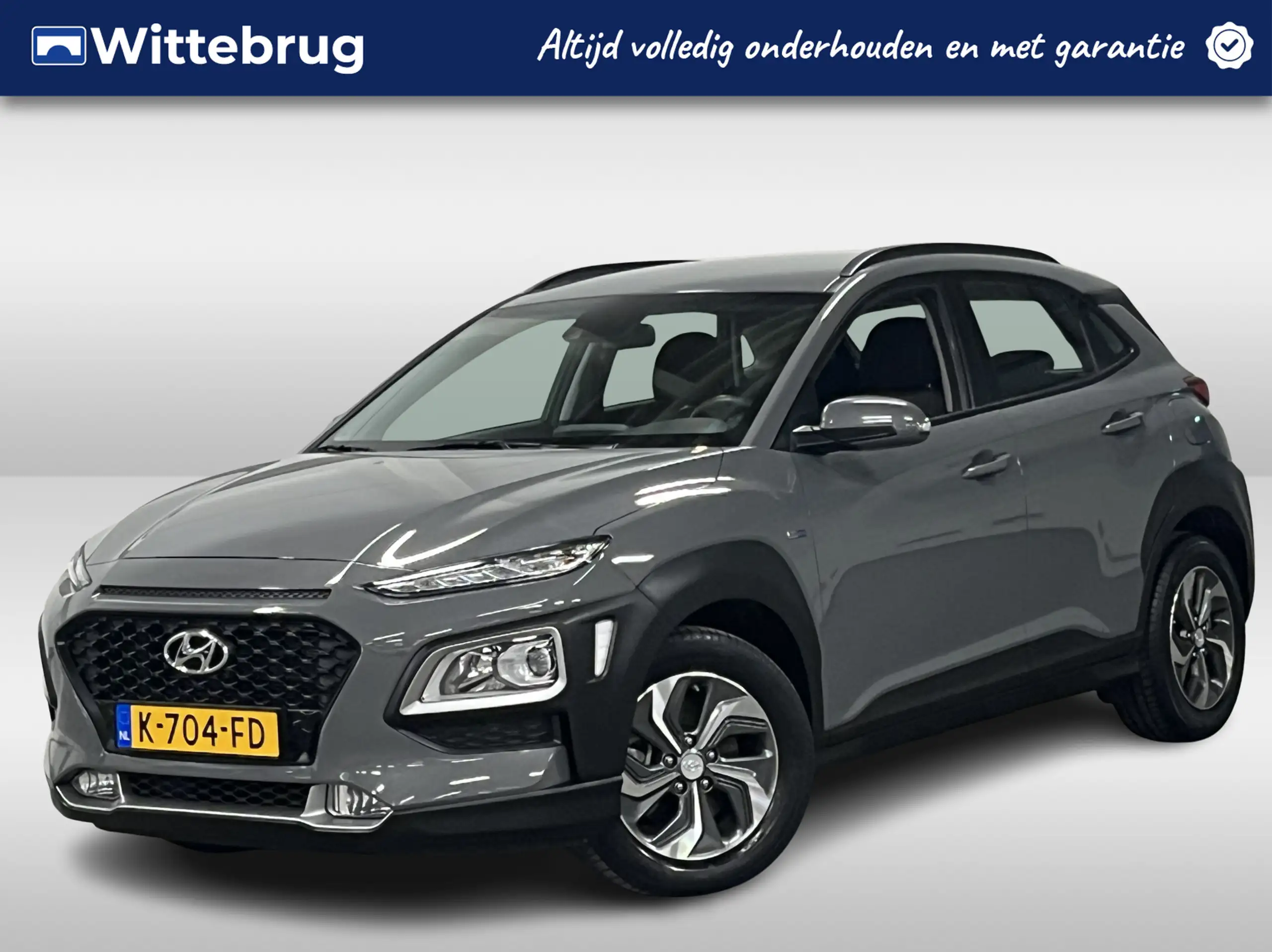 Hyundai - KONA