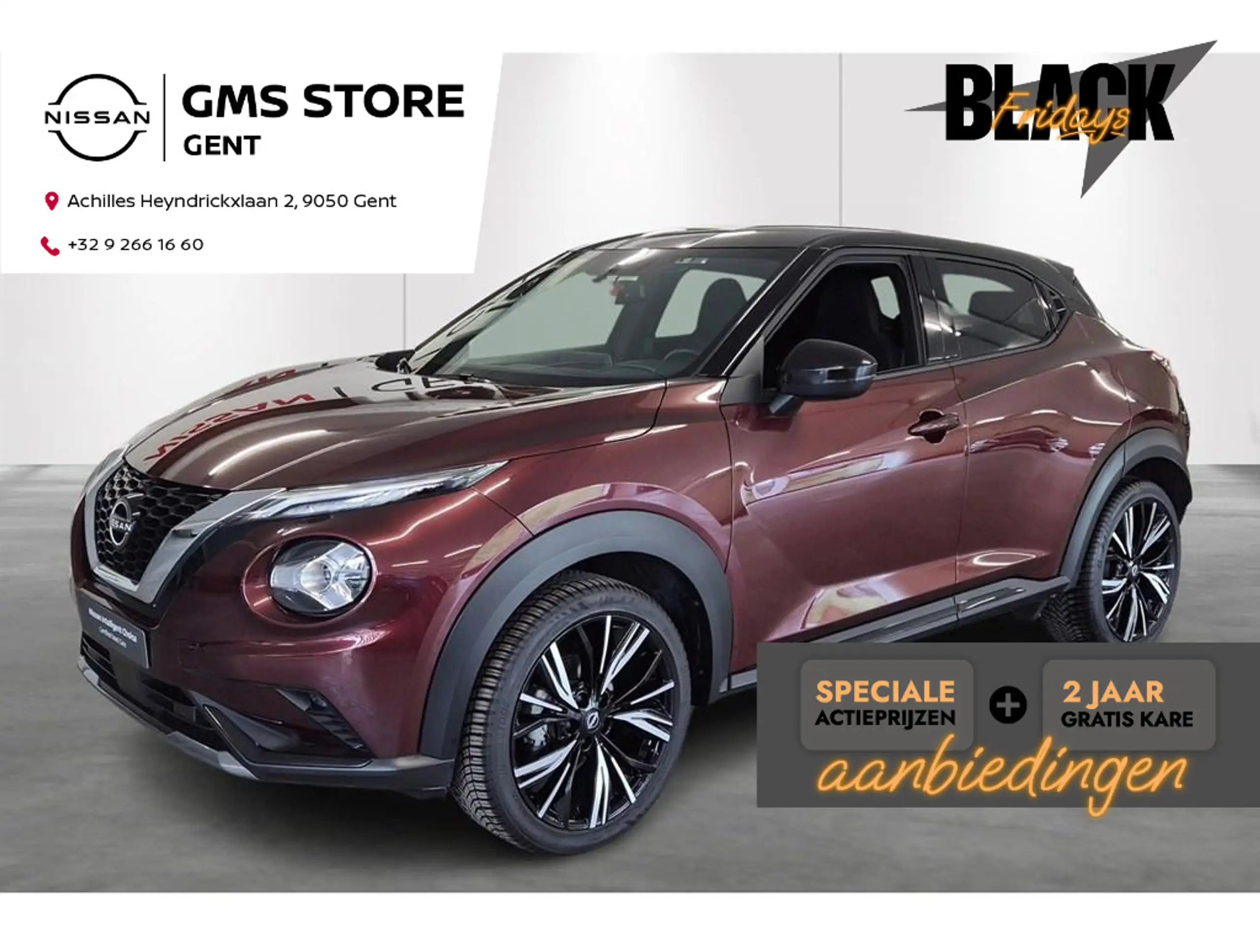 Nissan Juke 2023