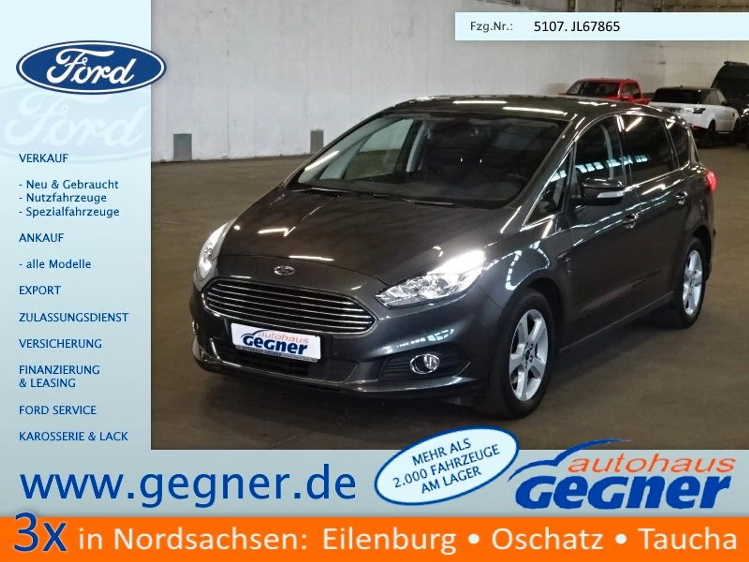 Ford - S-Max