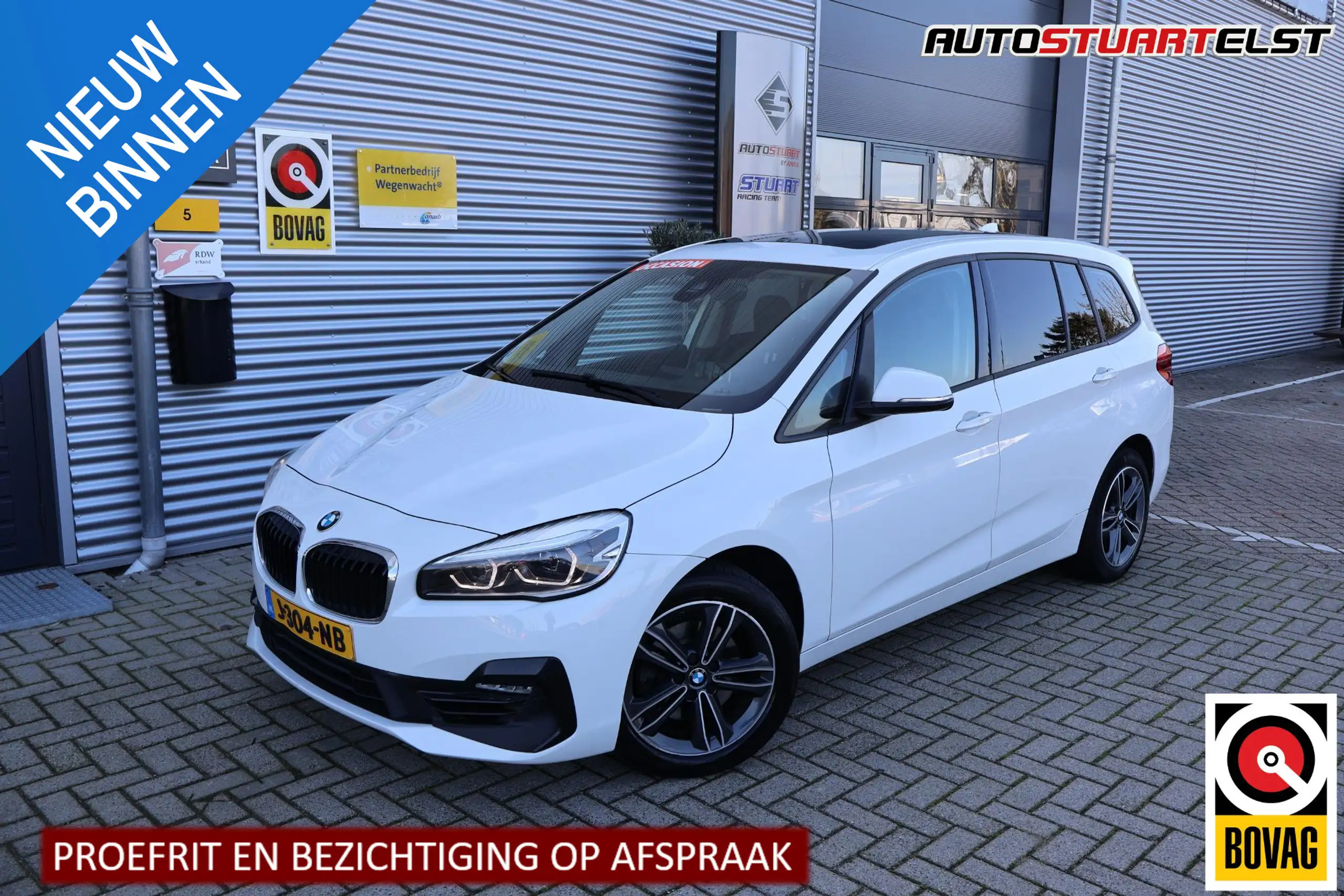 BMW 218 2020