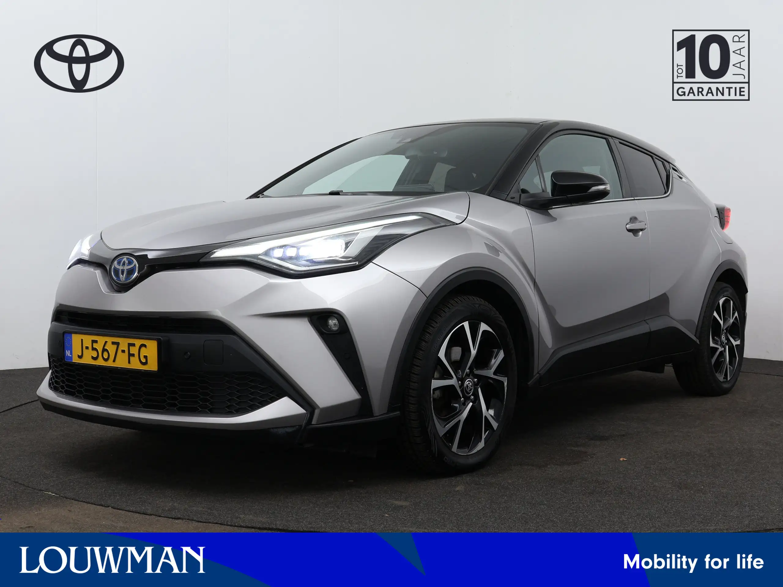 Toyota C-HR 2020