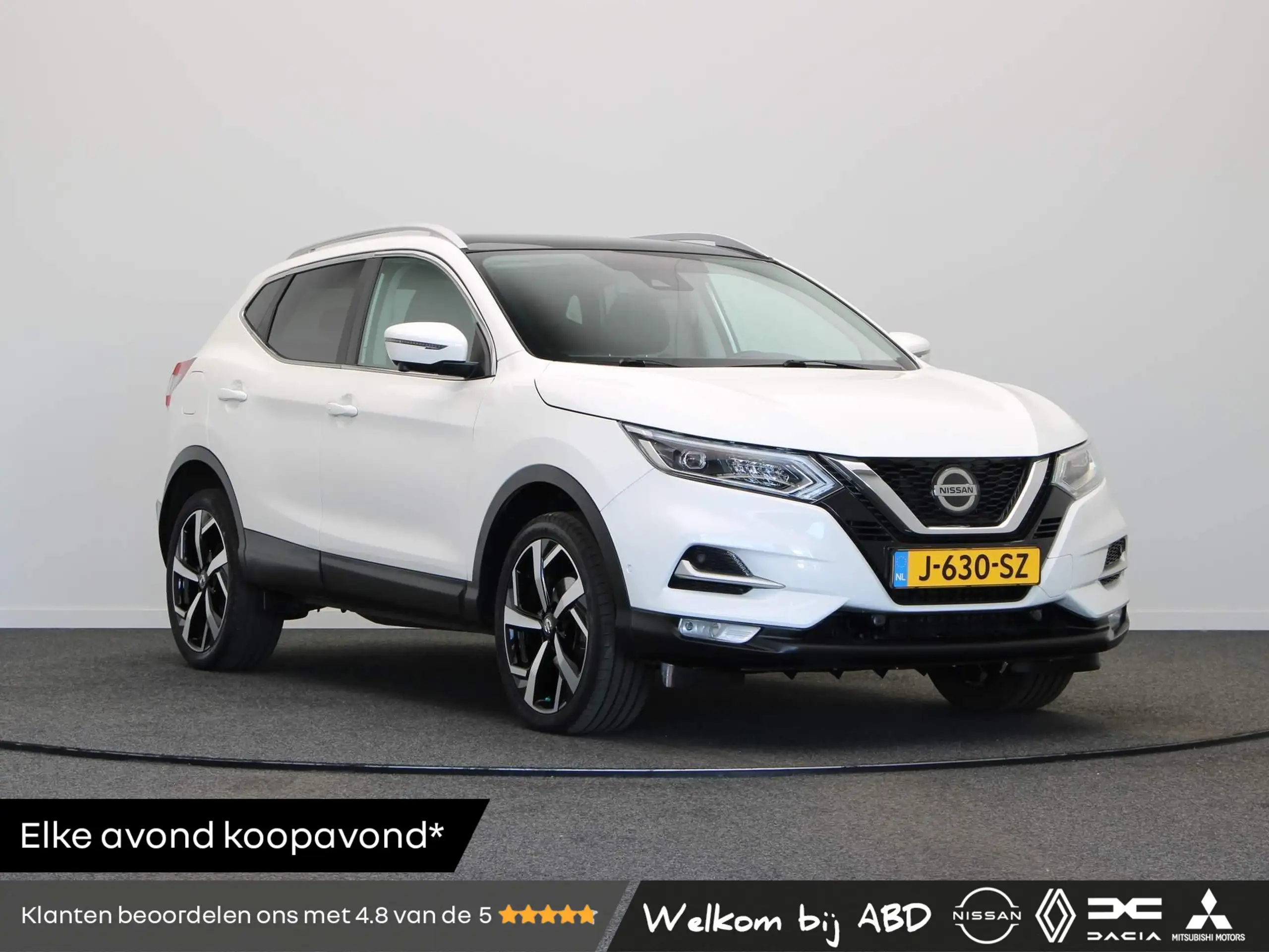 Nissan Qashqai 2020