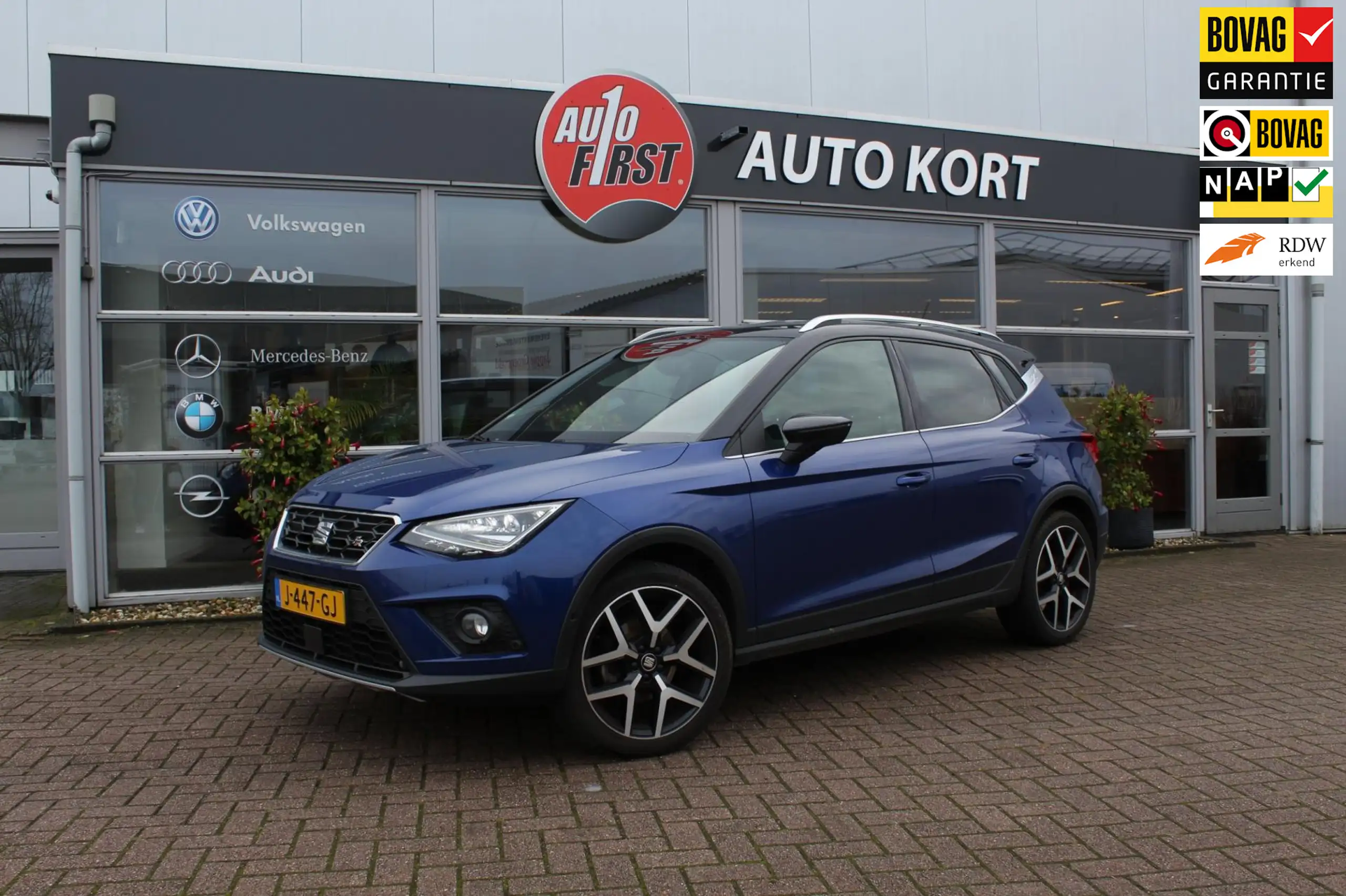 SEAT Arona 2020