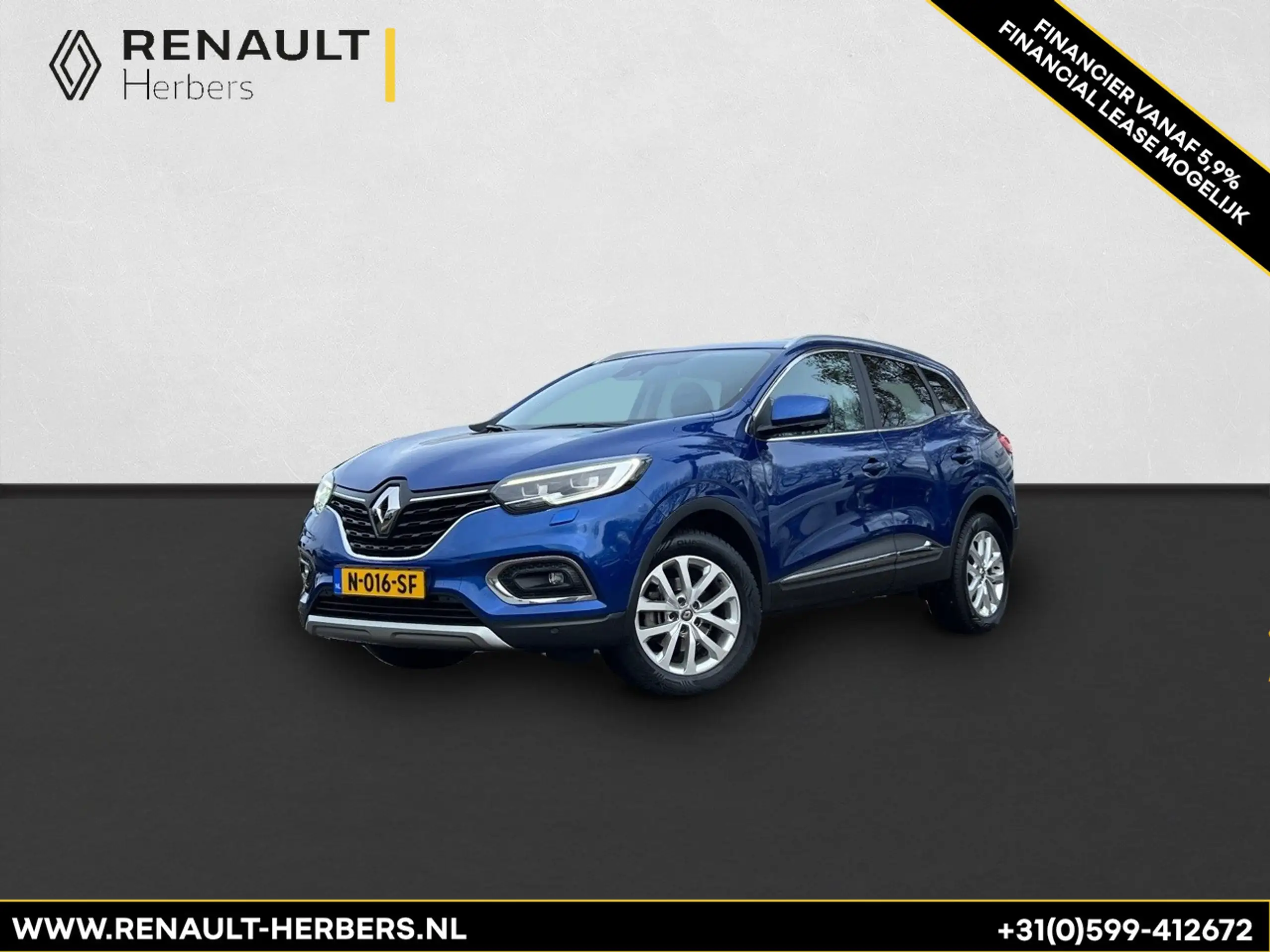 Renault - Kadjar