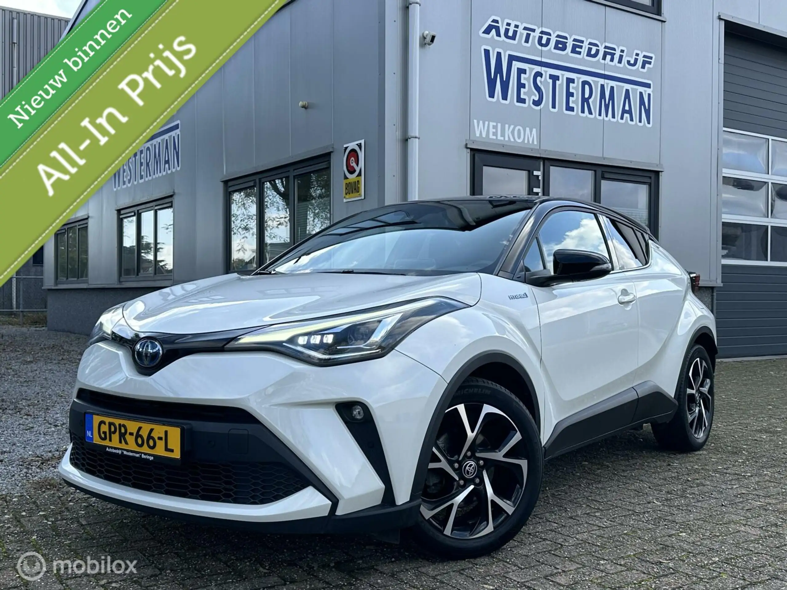 Toyota C-HR 2020