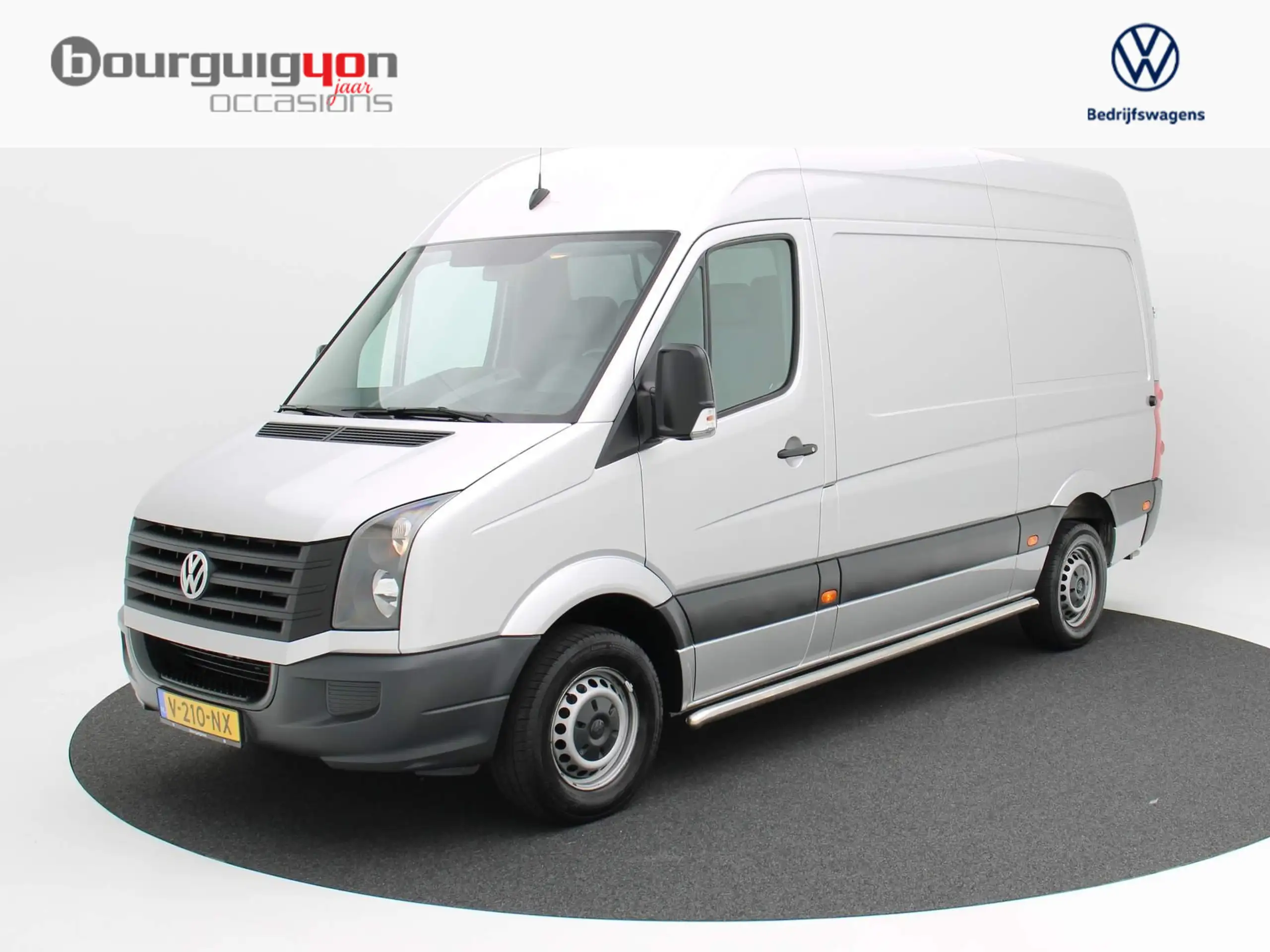 Volkswagen Crafter 2017