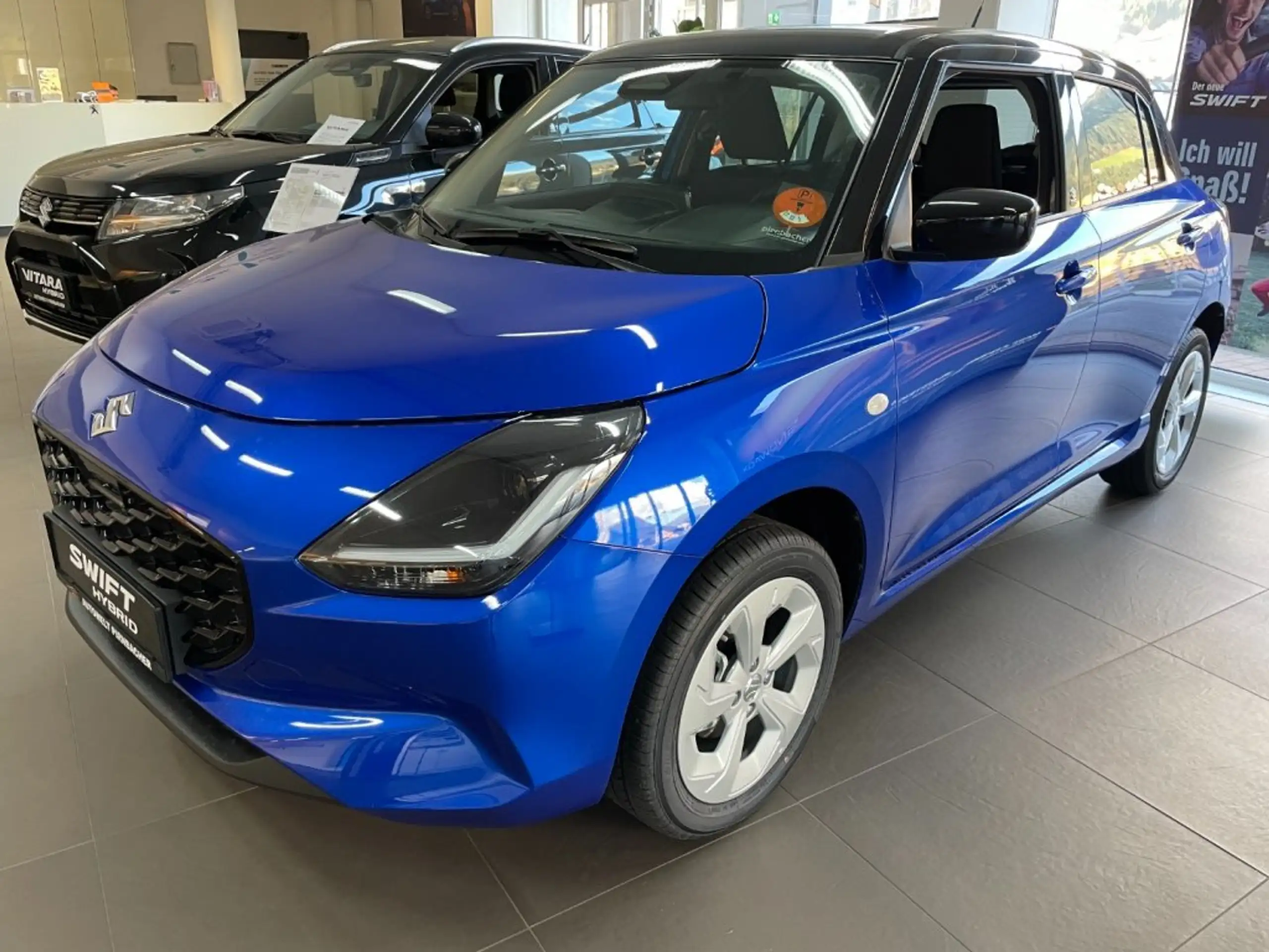 Suzuki Swift 2023